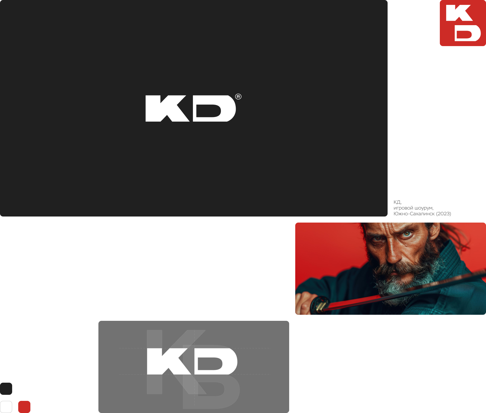 Логотипы & эмблемы 2.0 — Изображение №5 — Брендинг на Dprofile