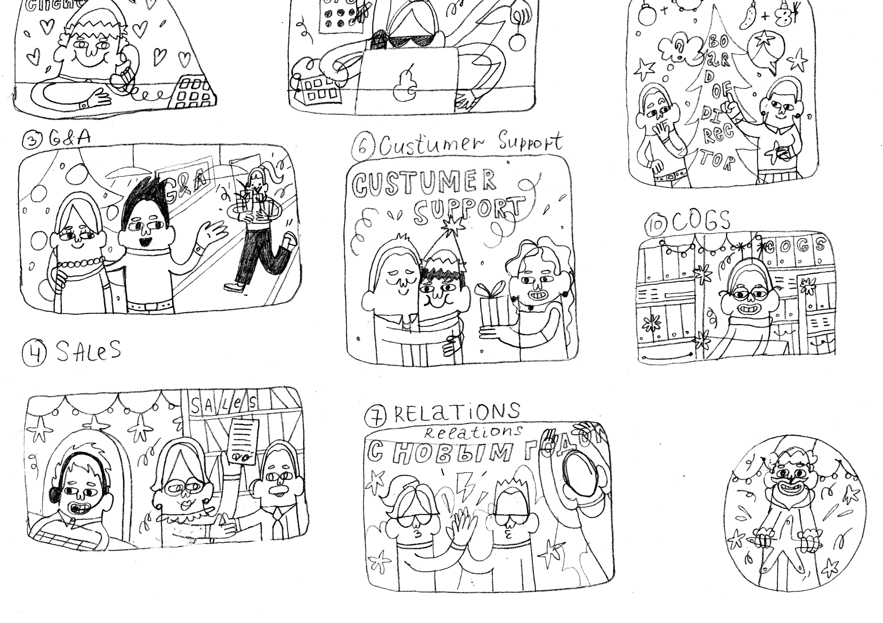 Огромная корпоративная детская раскраска — Изображение №6 — Брендинг, Иллюстрация на Dprofile