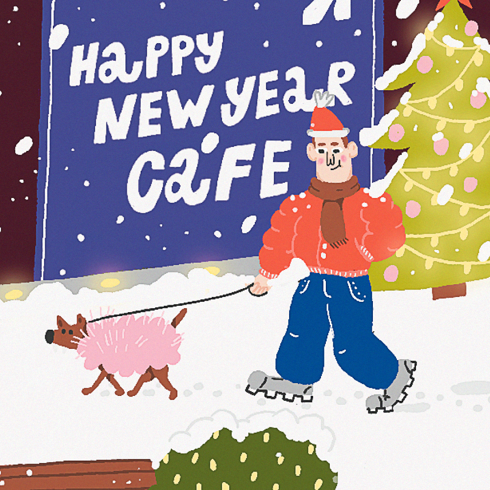 Новогодняя открытка — Изображение №3 — Иллюстрация на Dprofile