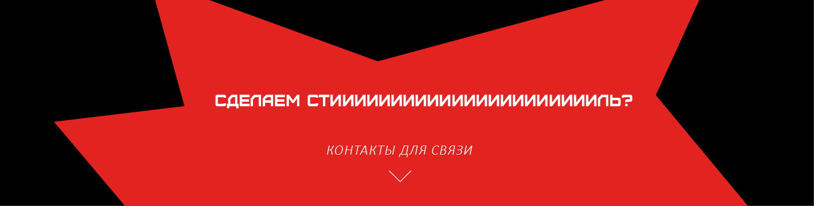Дизайн-концепция журнала — Изображение №12 — Графика на Dprofile