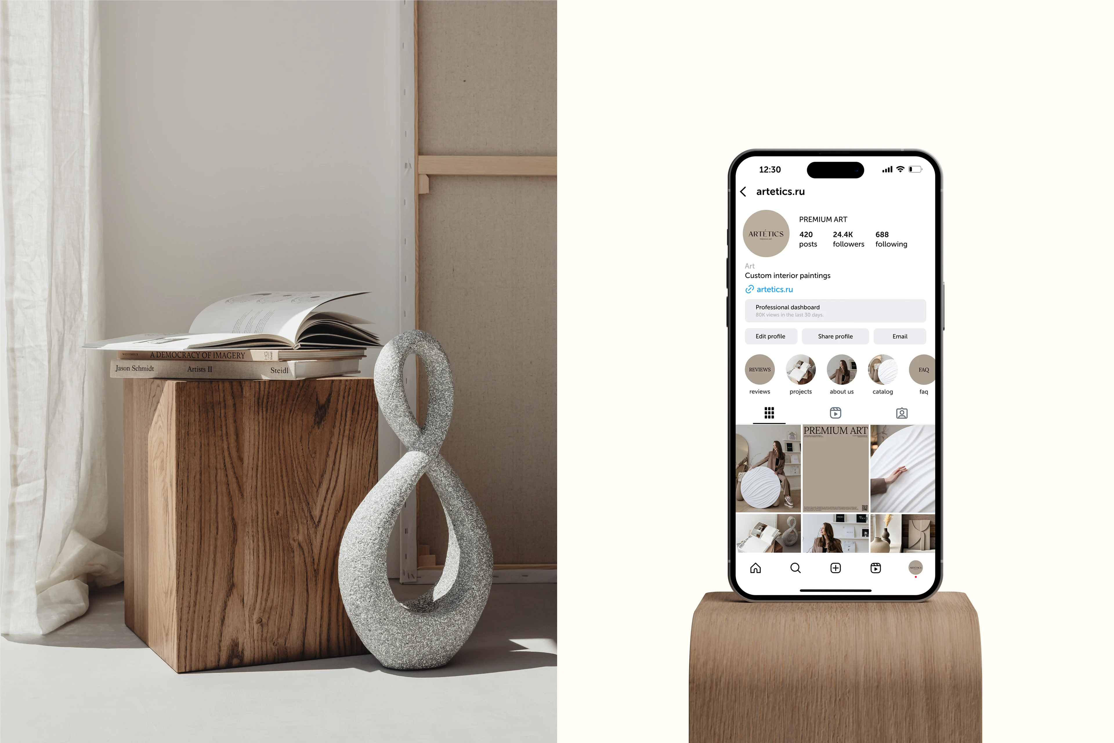 ARTÉTICS — Изображение №12 — Брендинг, Графика на Dprofile