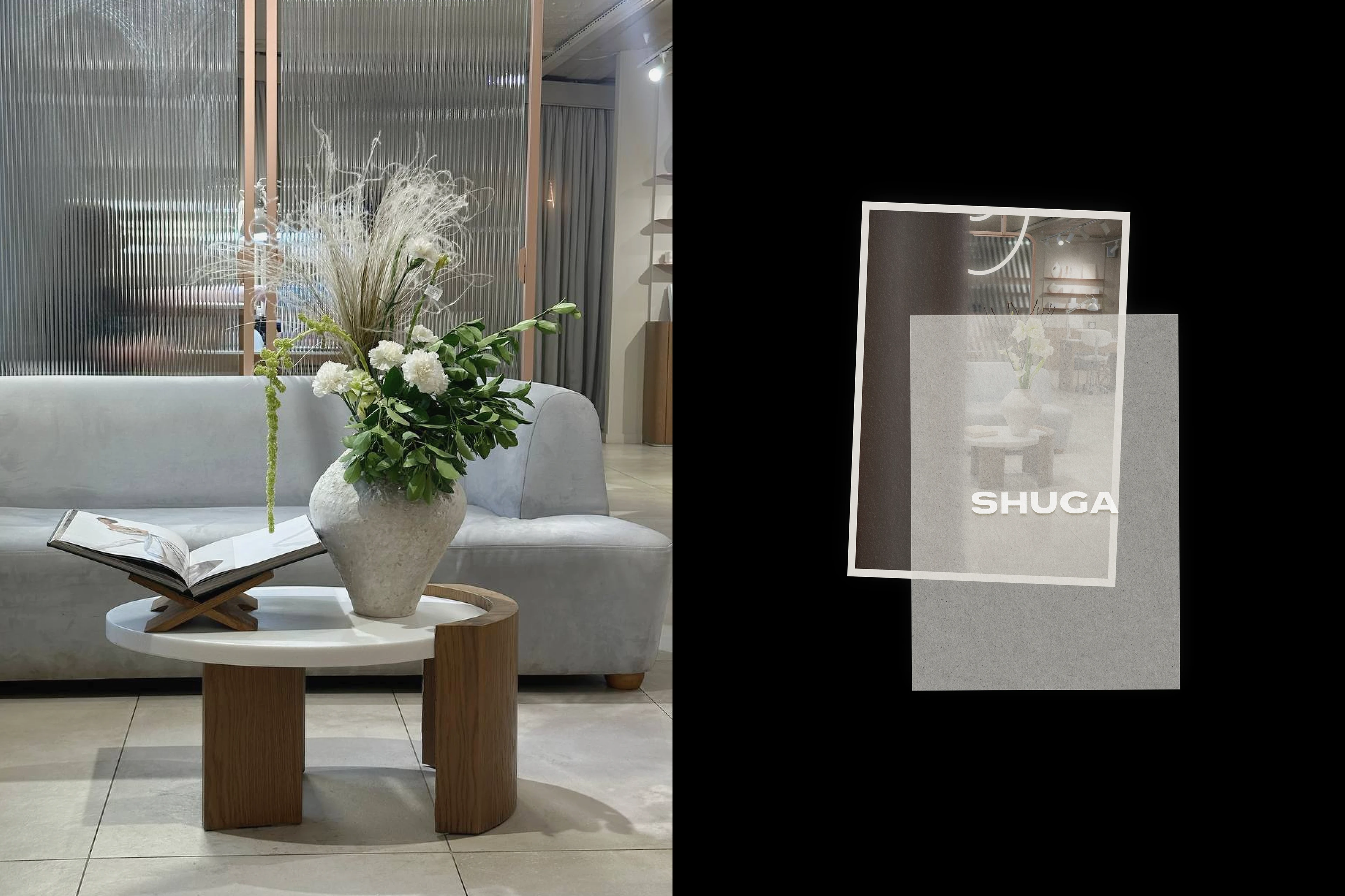 SHUGA — Изображение №6 — Брендинг, Графика на Dprofile