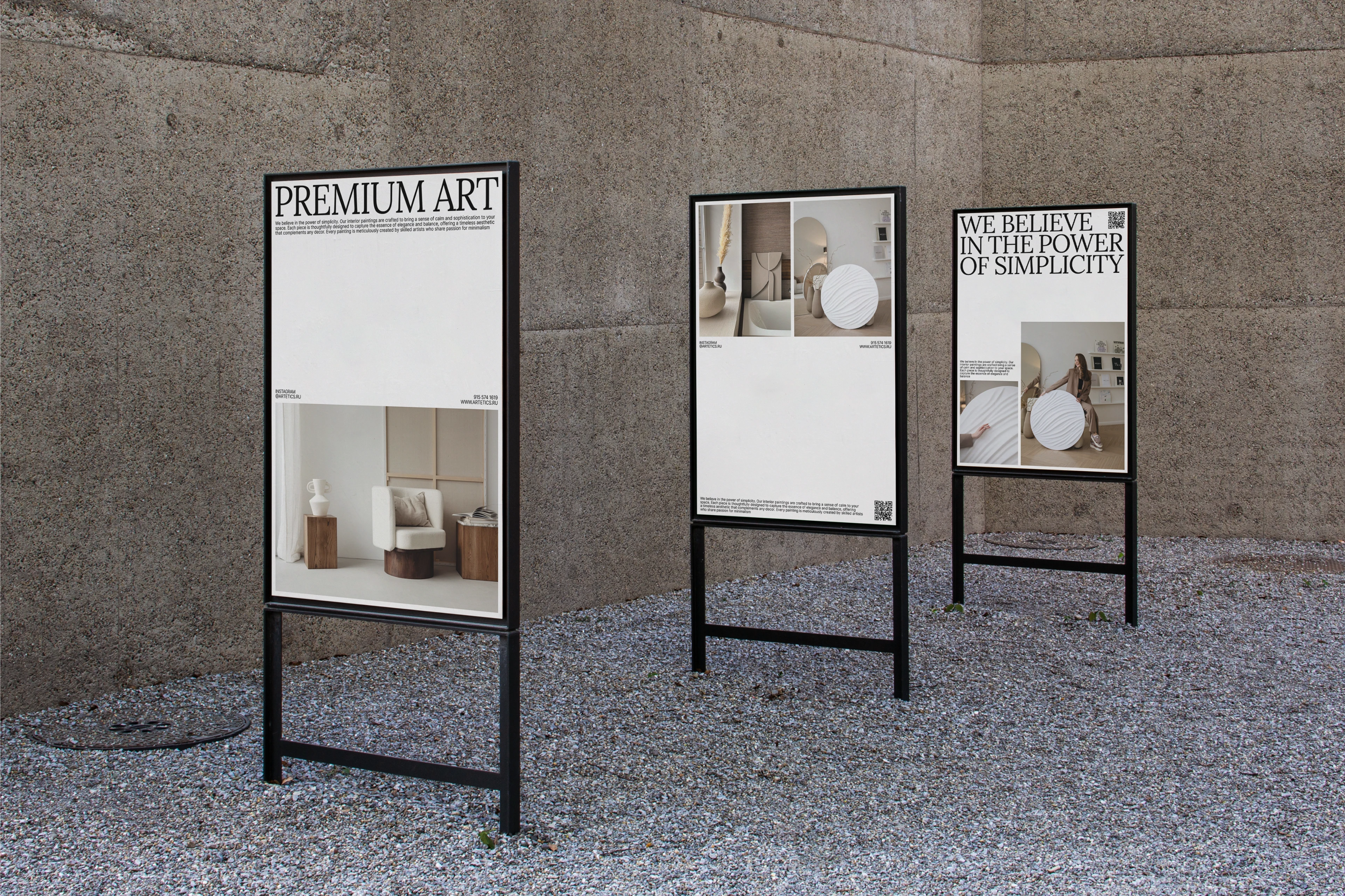 ARTÉTICS — Изображение №10 — Брендинг, Графика на Dprofile