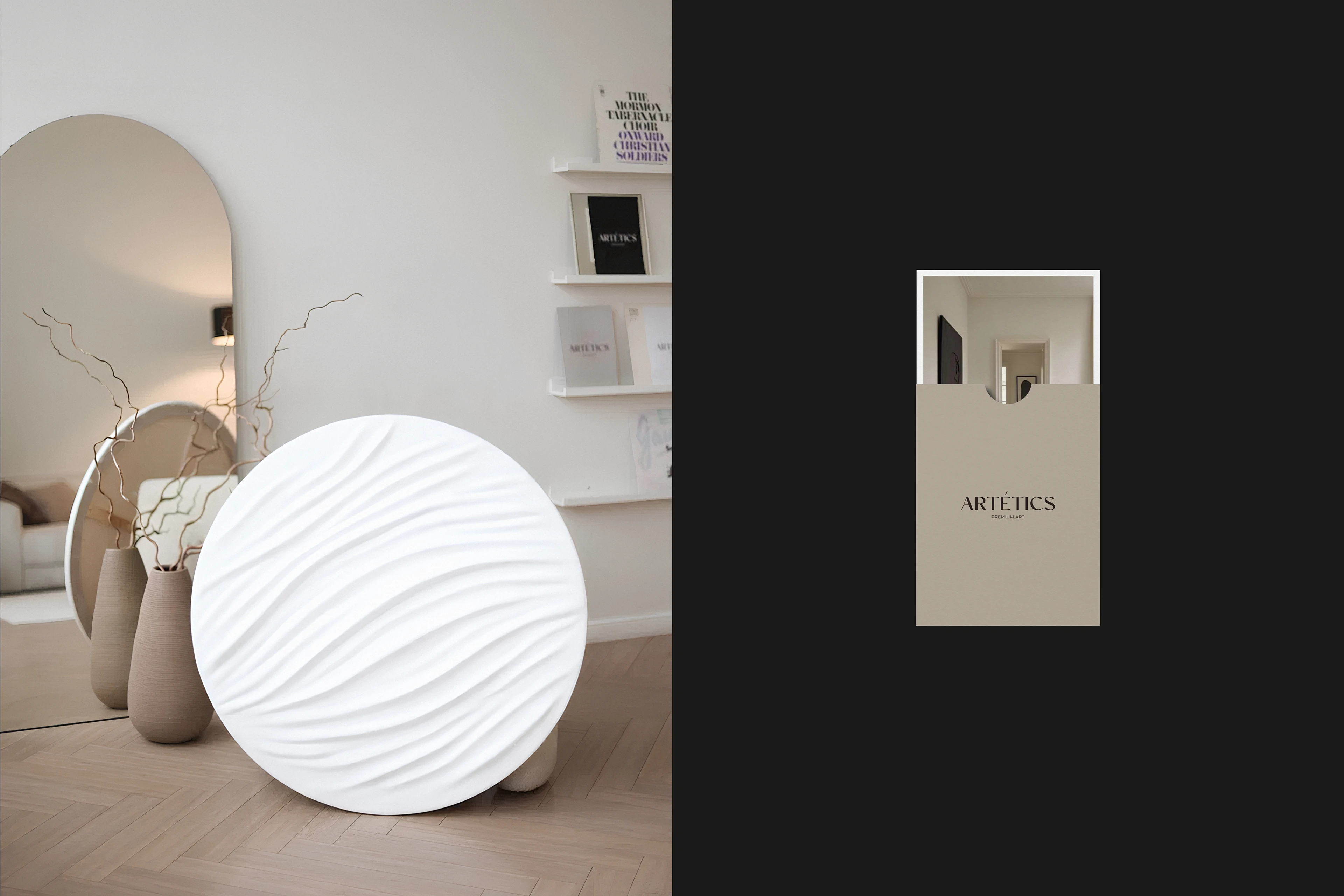 ARTÉTICS — Изображение №4 — Брендинг, Графика на Dprofile