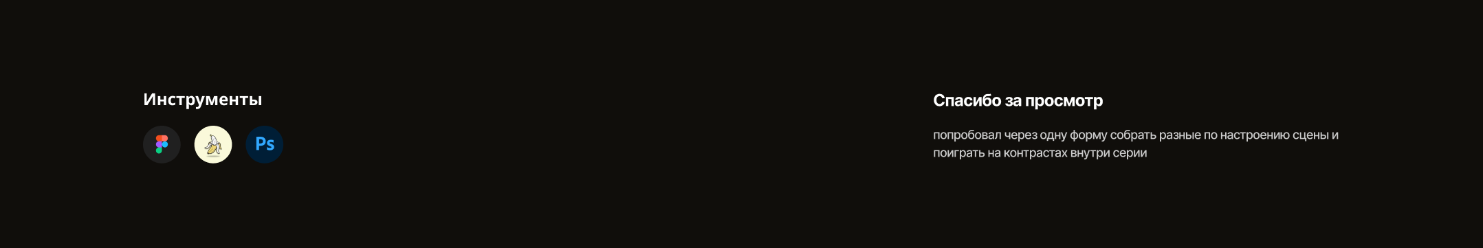 CS2 EASTER '26 — Изображение №7 — Иллюстрация, Графика на Dprofile