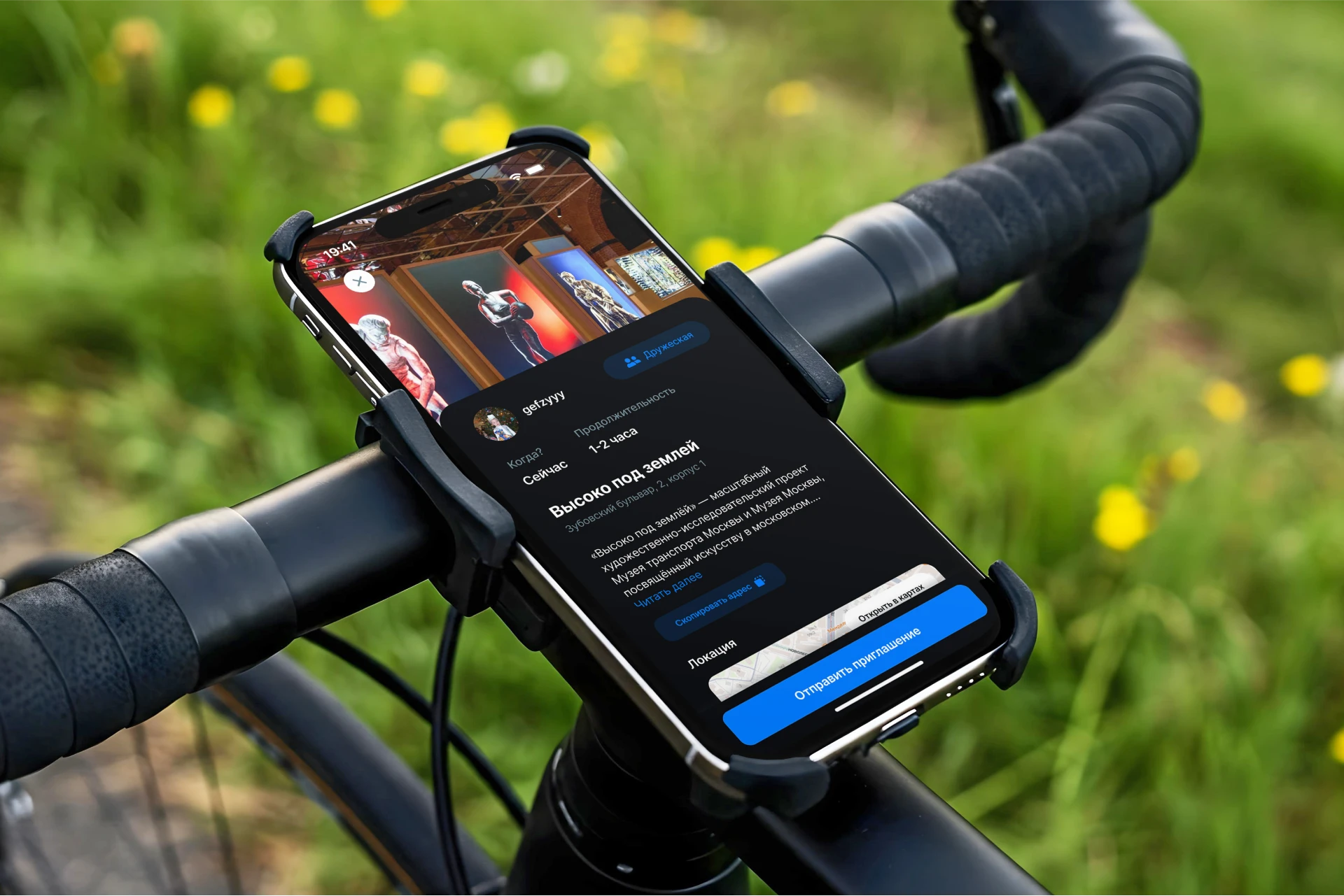 We Whell App '25 [ ux-ui project ] — Изображение №10 — Интерфейсы на Dprofile