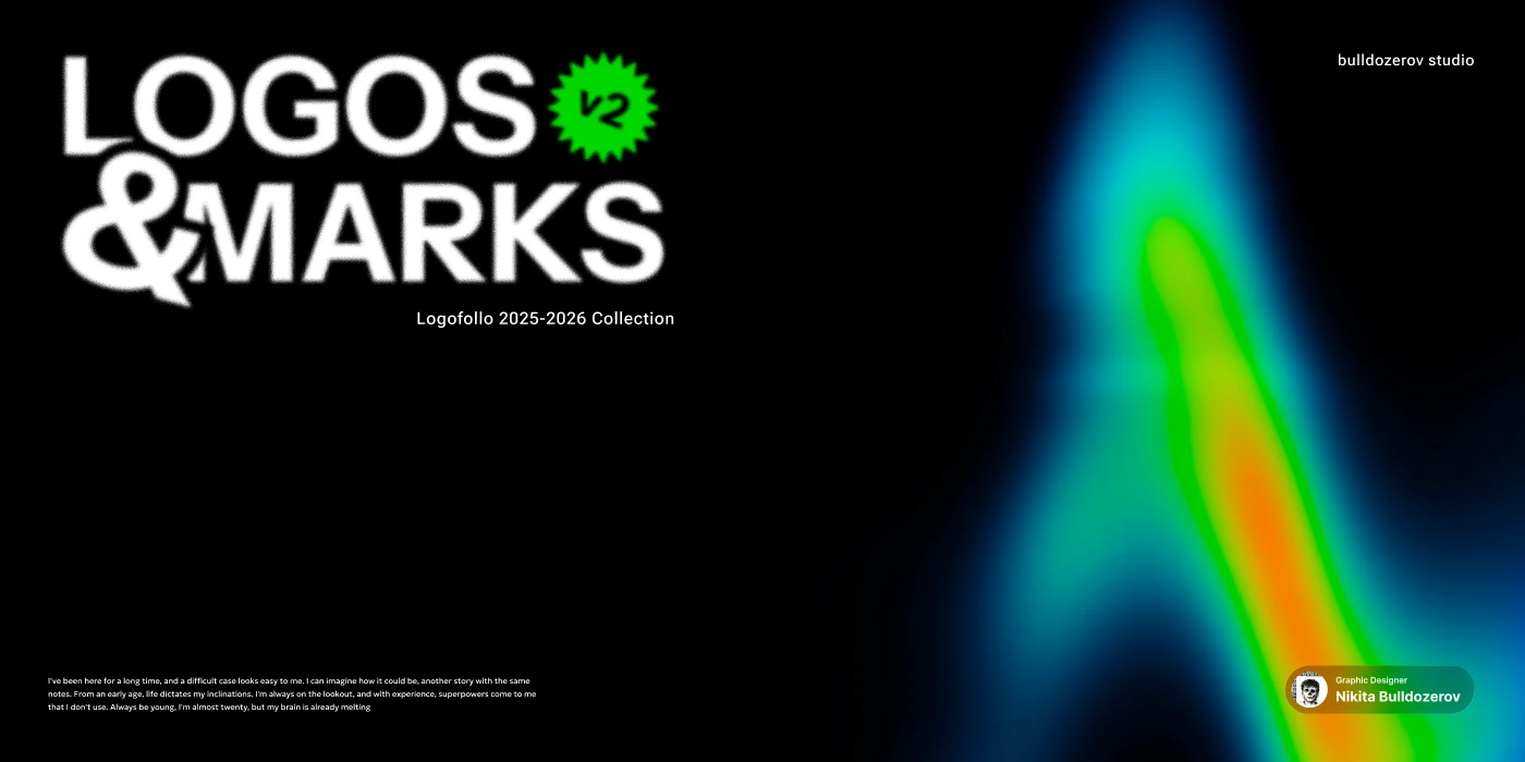 logofolio [2025-2026] — Изображение №1 — Брендинг, Иллюстрация на Dprofile