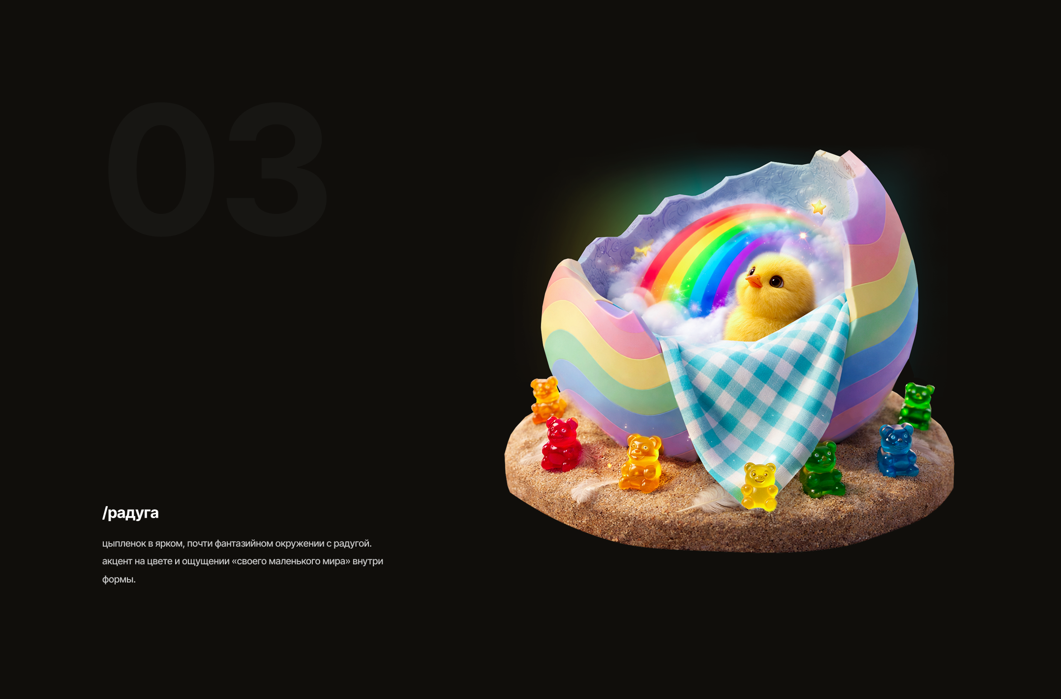 CS2 EASTER '26 — Изображение №4 — Иллюстрация, Графика на Dprofile