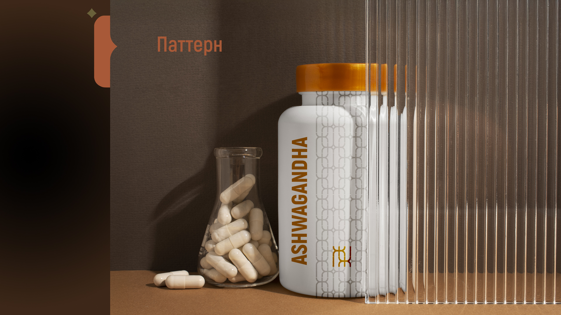 Фирменный стиль ЖЖ — Изображение №5 — Брендинг, Графика на Dprofile