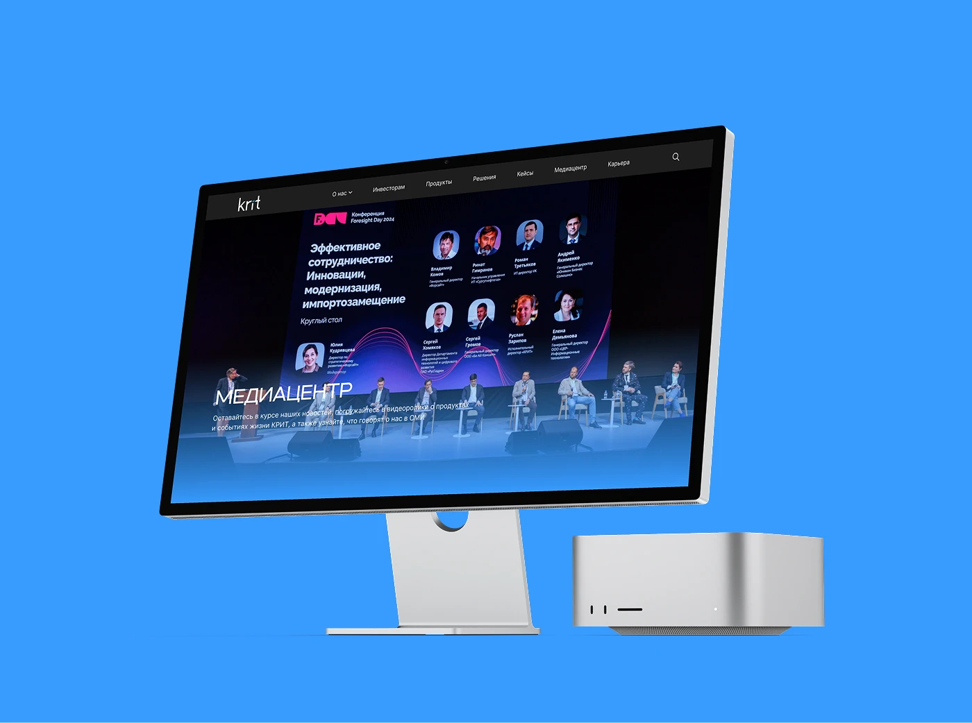 Ребрендинг сайта ИТ-компании — Изображение №8 — Интерфейсы, Брендинг на Dprofile