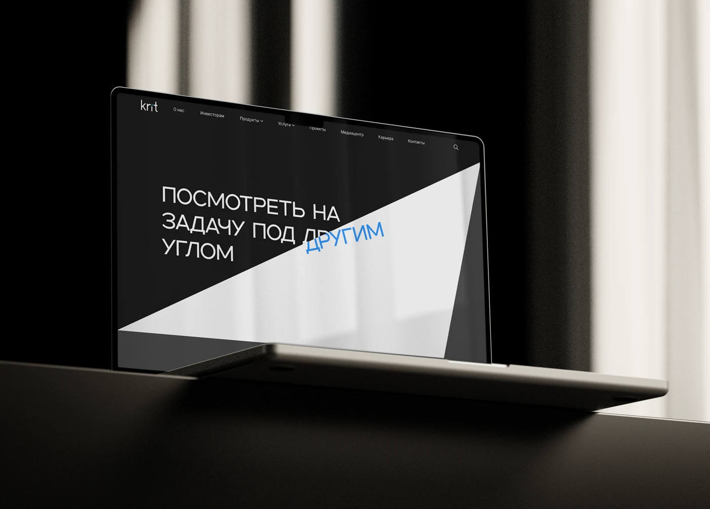 Ребрендинг ИТ-компании — Изображение №3 — Брендинг, Графика на Dprofile