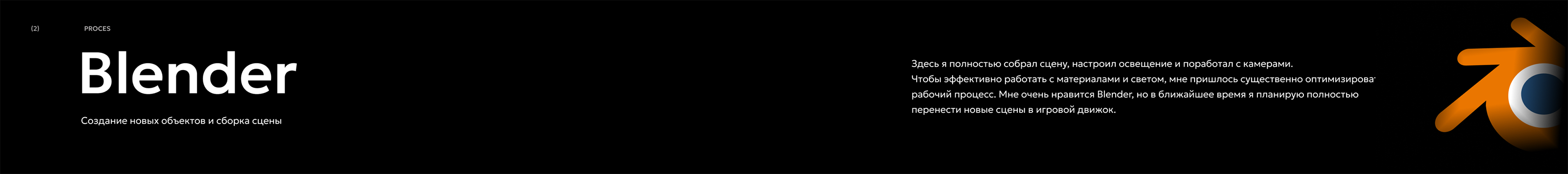 3D флаг в стиле Dark Fantasy — Изображение №26 — Иллюстрация, 3D на Dprofile