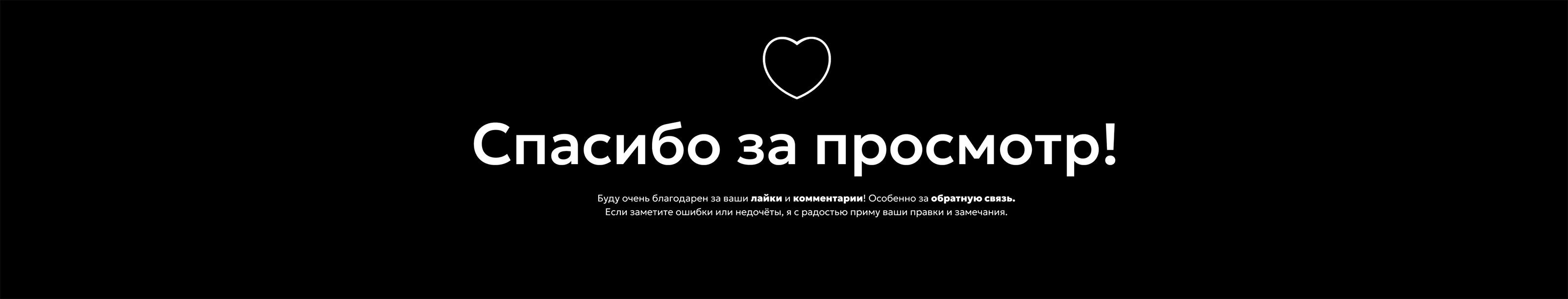 3D флаг в стиле Dark Fantasy — Изображение №31 — Иллюстрация, 3D на Dprofile