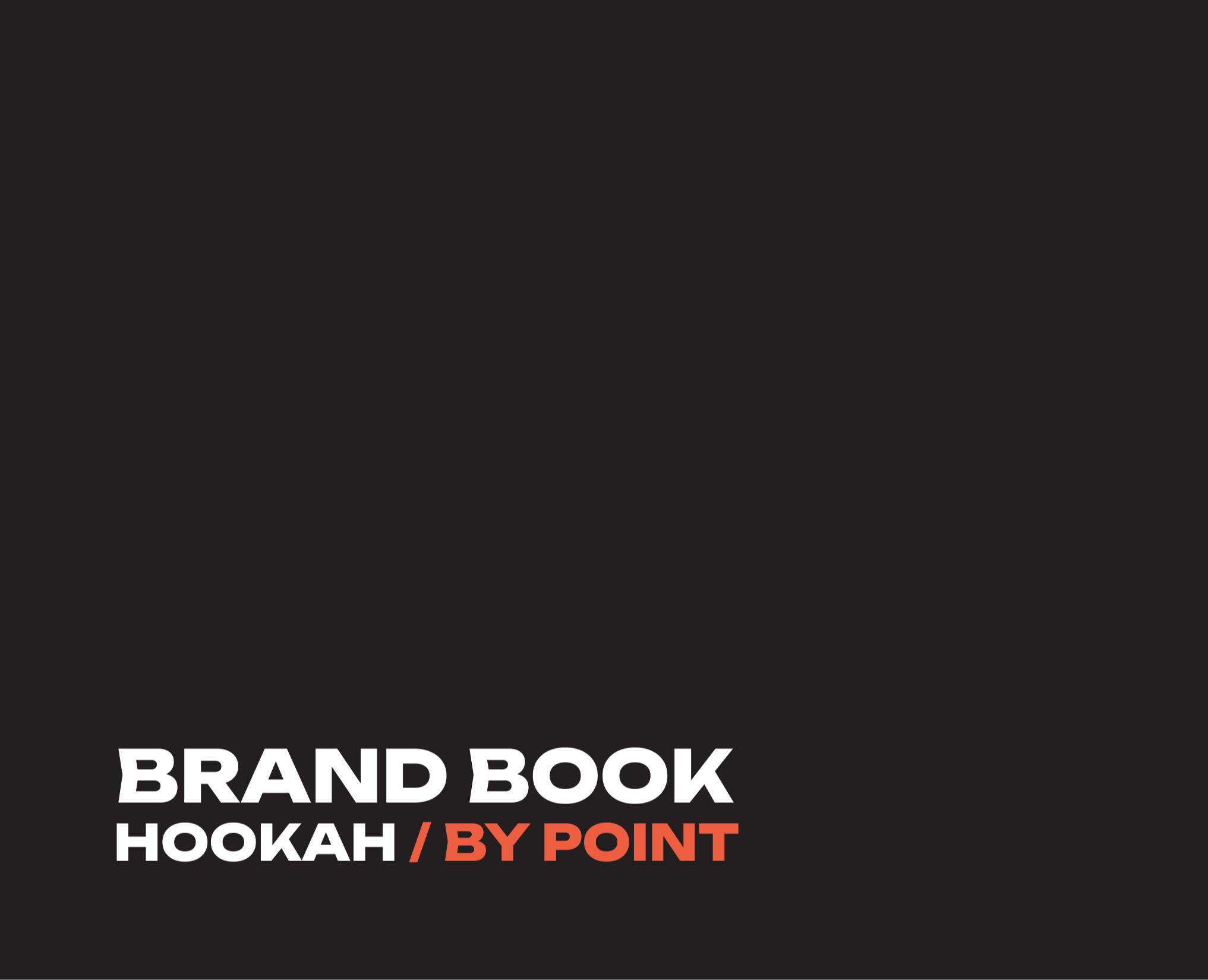 Hookah / by point — Брендинг на Dprofile