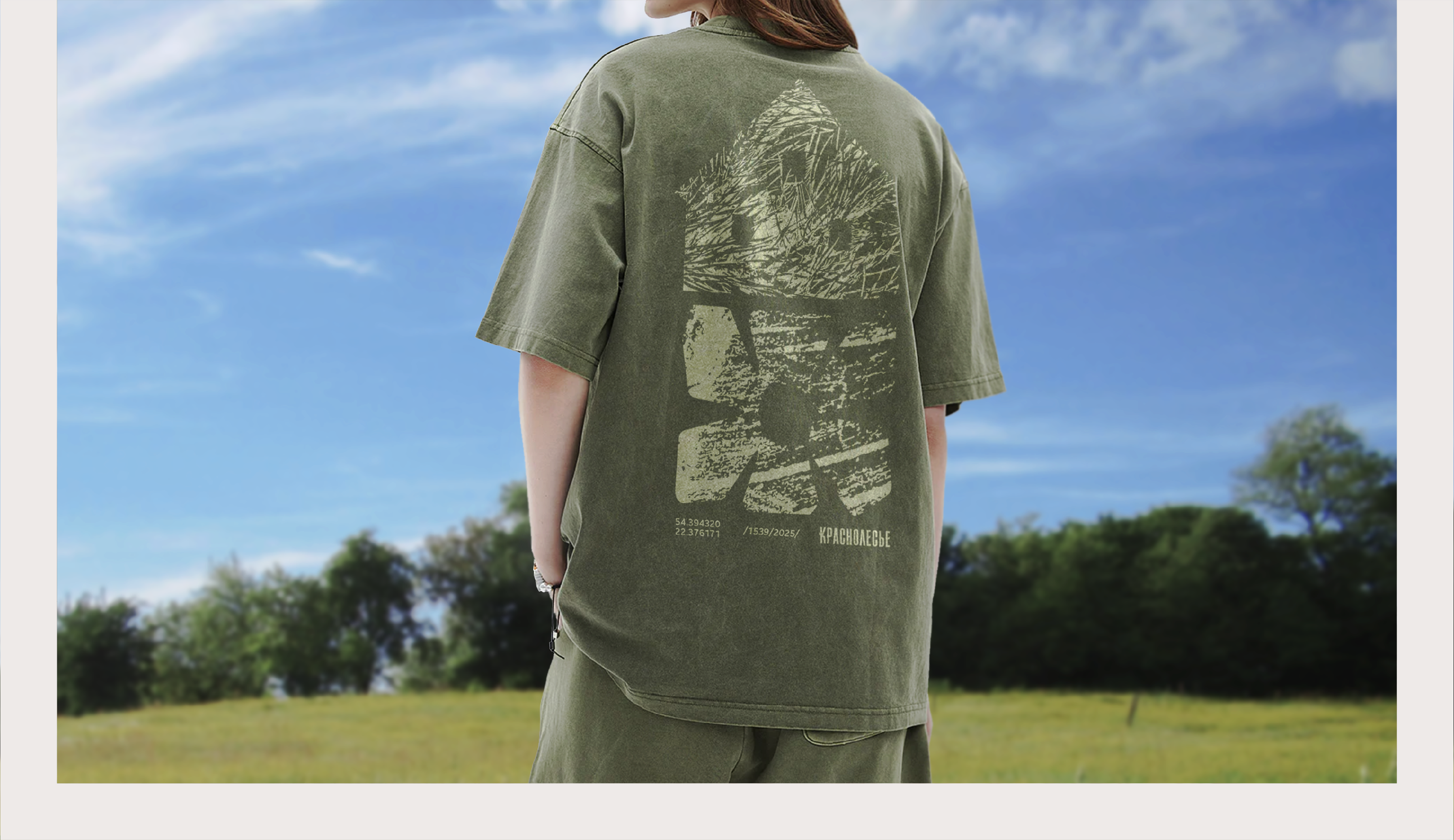 Краснолесье — Изображение №27 — Брендинг, Графика на Dprofile