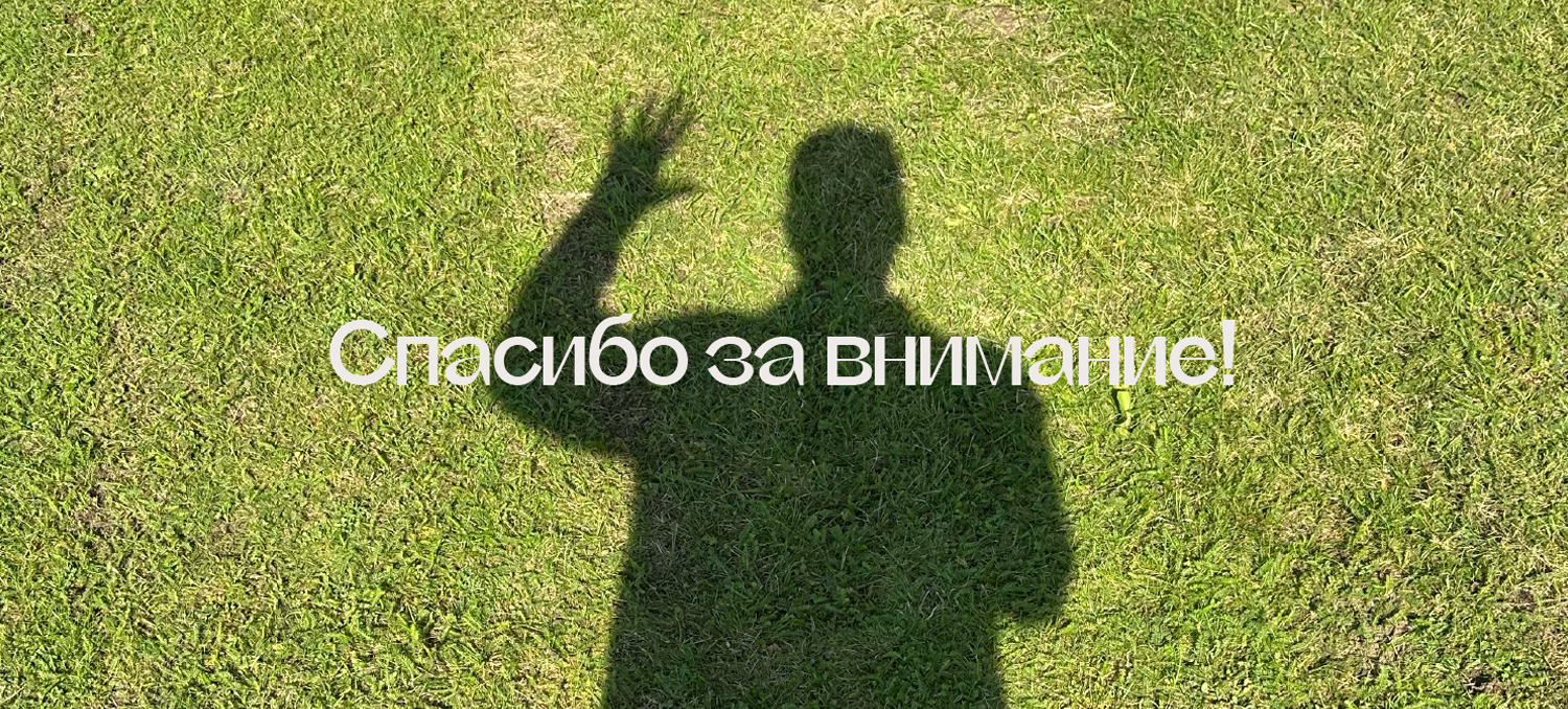 Краснолесье — Изображение №31 — Брендинг, Графика на Dprofile