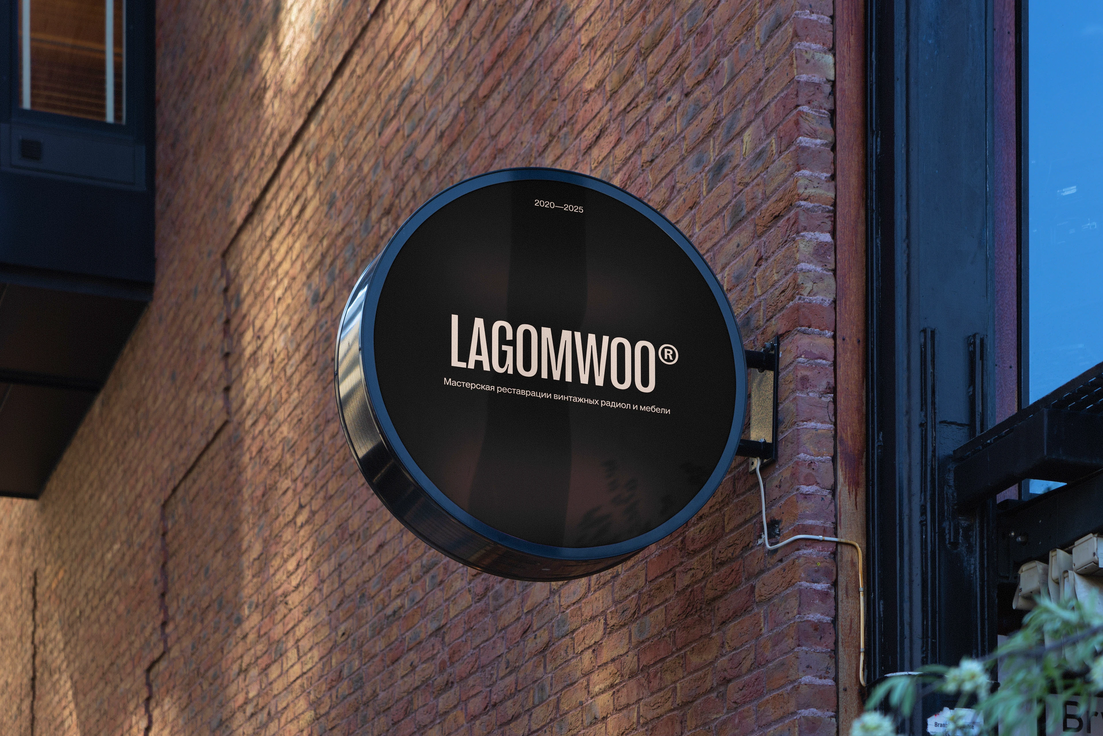 Lagom Woo | Corporate Website & Redesign — Изображение №7 — Интерфейсы на Dprofile