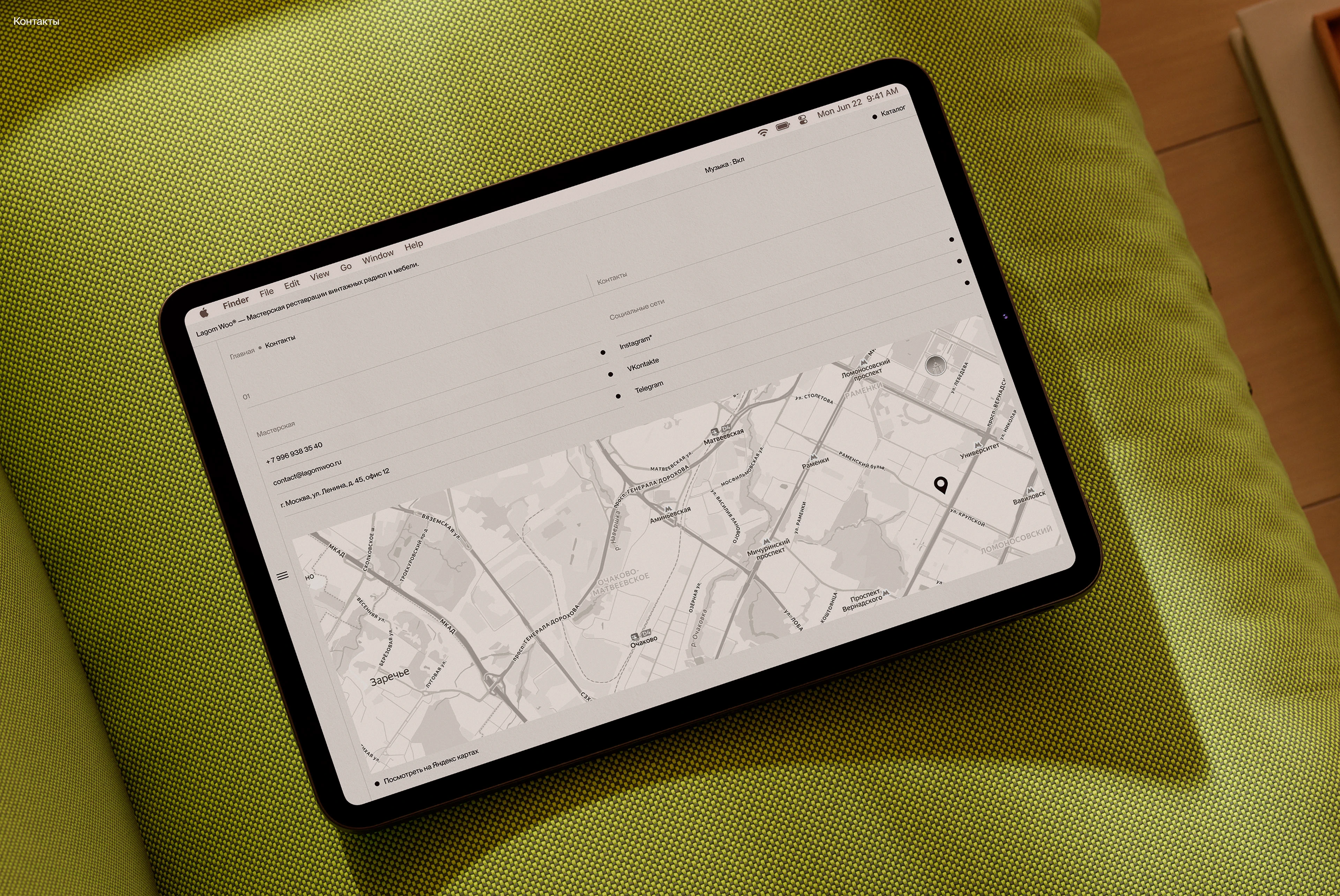 Lagom Woo | Corporate Website & Redesign — Изображение №12 — Интерфейсы на Dprofile