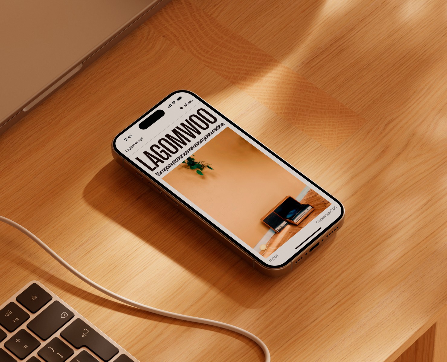 Lagom Woo | Corporate Website & Redesign — Интерфейсы на Dprofile