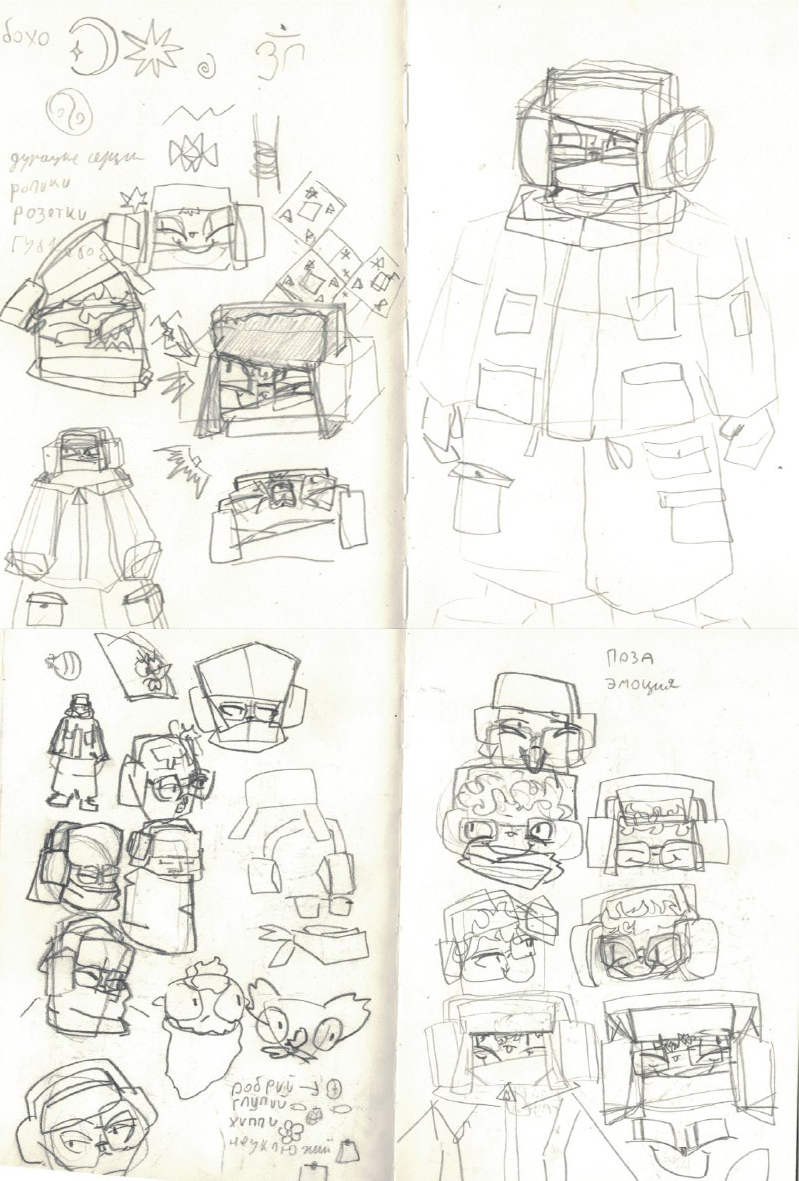 3D character design + hand painting texture [blender] — Изображение №2 — Иллюстрация на Dprofile