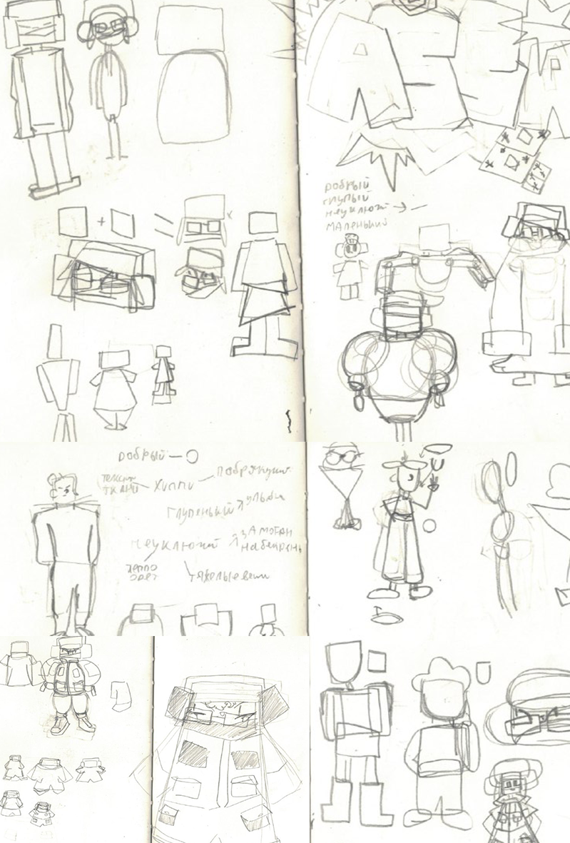 3D character design + hand painting texture [blender] — Изображение №3 — Иллюстрация на Dprofile