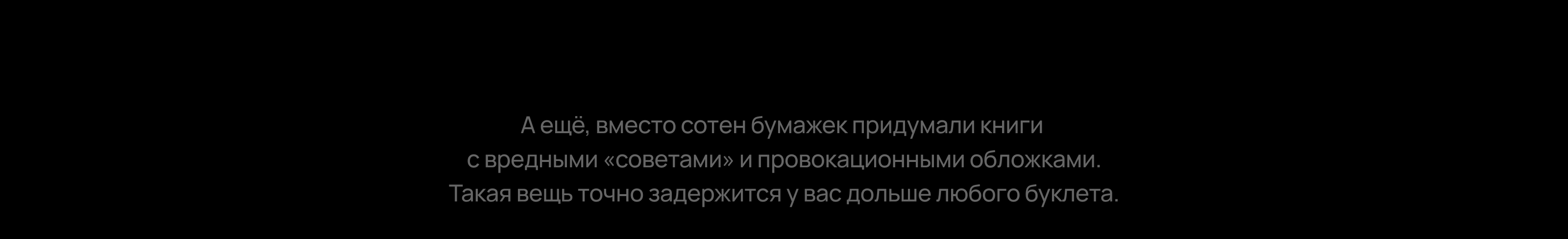 CodeInside | Визуальные коммуникации — Изображение №12 — Брендинг, Графика на Dprofile