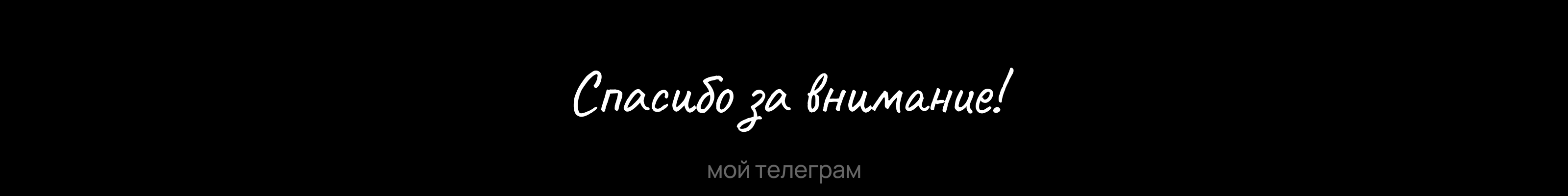 CodeInside | Визуальные коммуникации — Изображение №18 — Брендинг, Графика на Dprofile