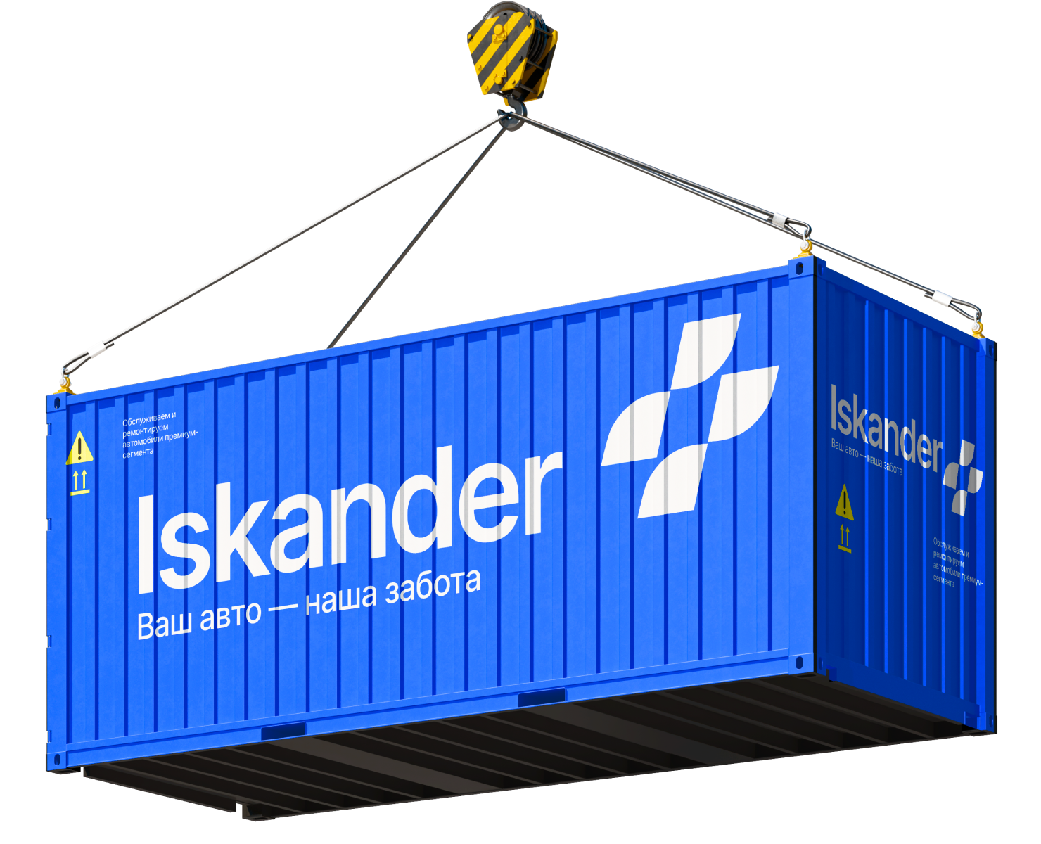 Iskander| Веб & Айдентика на Dprofile