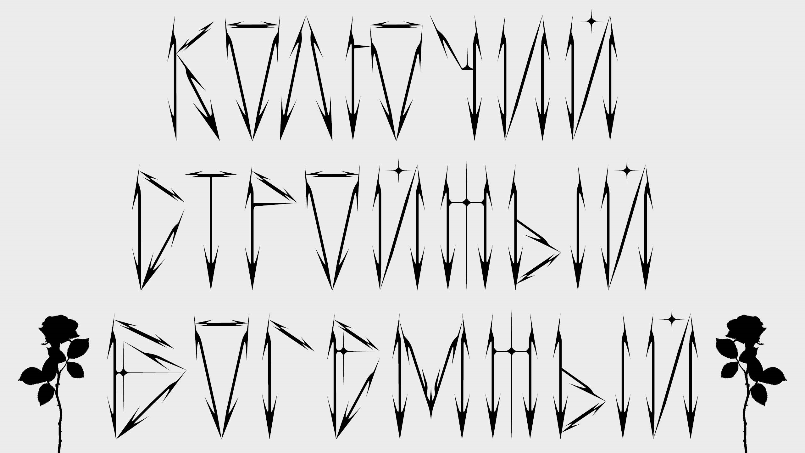 STRELNIK FONT — Изображение №3 — Графика на Dprofile