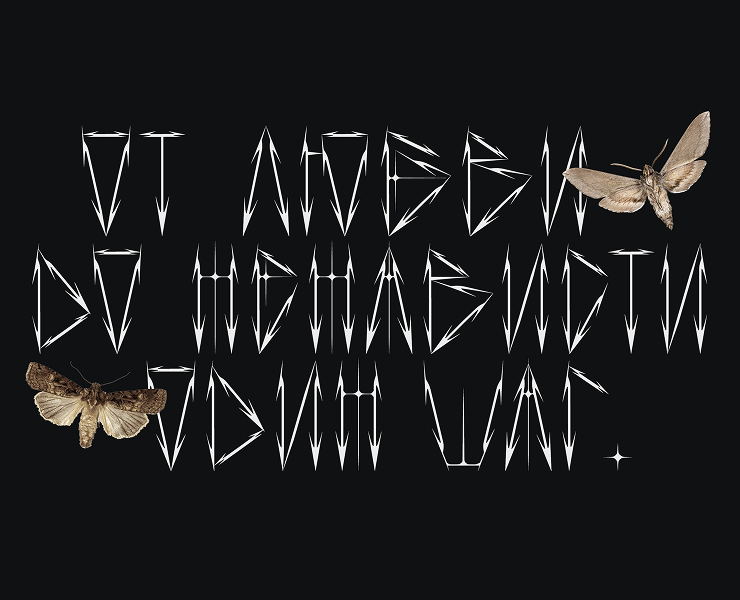 STRELNIK FONT — Графика на Dprofile