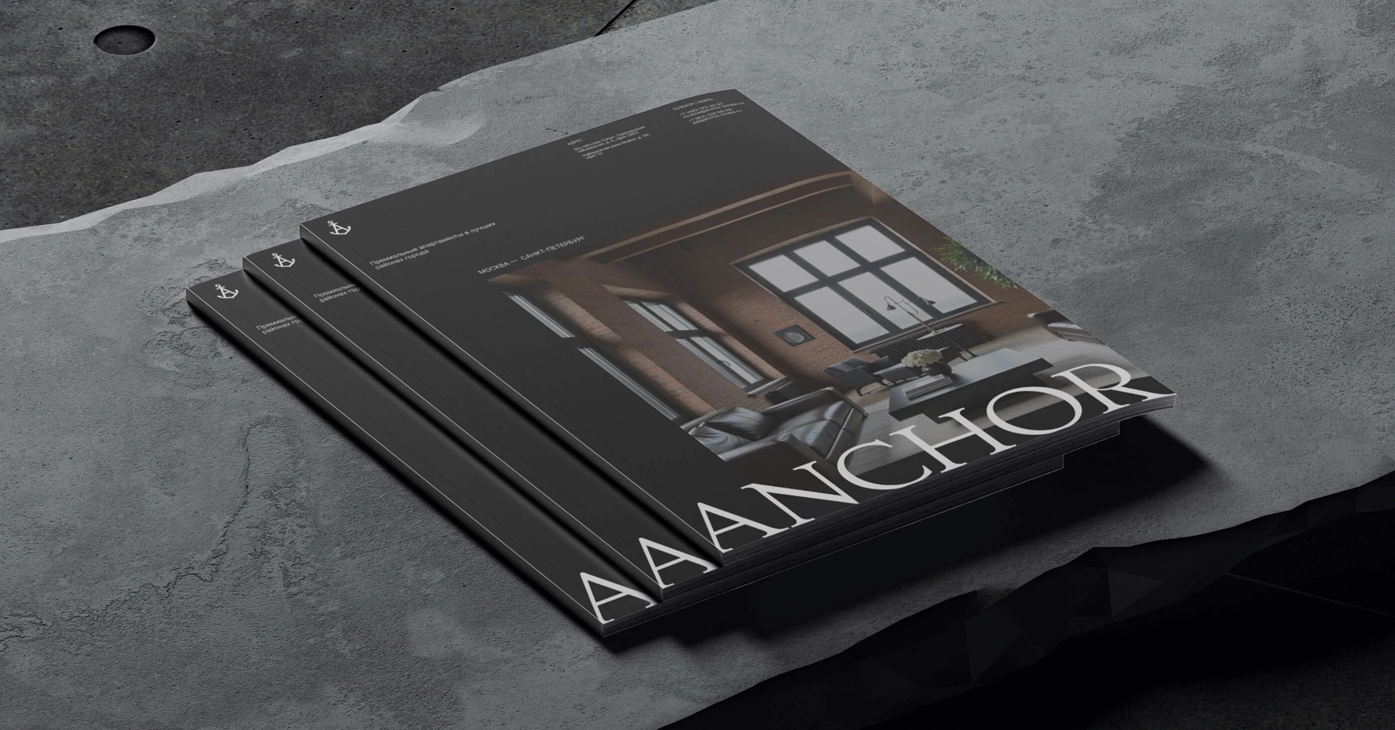 ANCHOR | ВЕБ-САЙТ ДЛЯ АГЕНТСТВА НЕДВИЖИМОСТИ — Изображение №15 — Интерфейсы на Dprofile