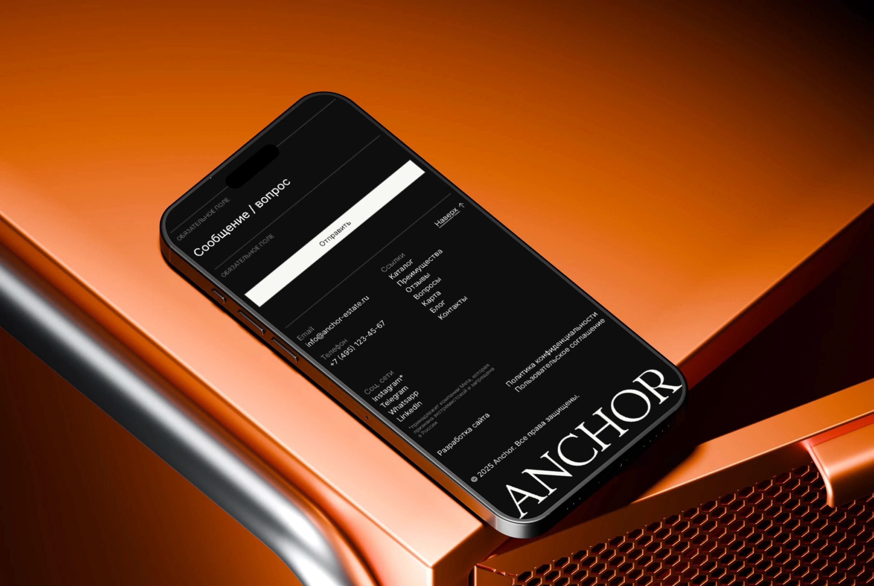 ANCHOR | ВЕБ-САЙТ ДЛЯ АГЕНТСТВА НЕДВИЖИМОСТИ — Изображение №10 — Интерфейсы на Dprofile