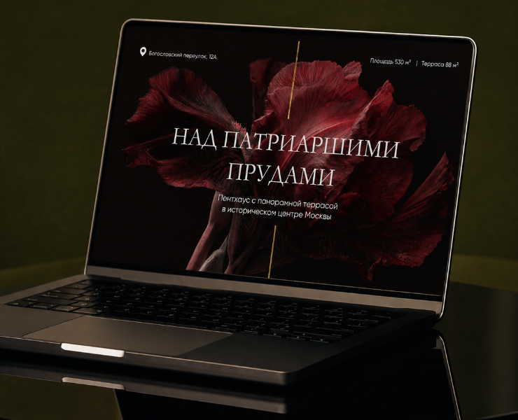 Real estate / визуальная коммуникация и дизайн на Dprofile