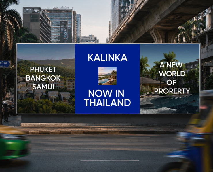 Real estate / визуальная коммуникация и дизайн — Брендинг, Графика на Dprofile