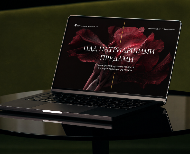Real estate / визуальная коммуникация и дизайн — Брендинг, Графика на Dprofile