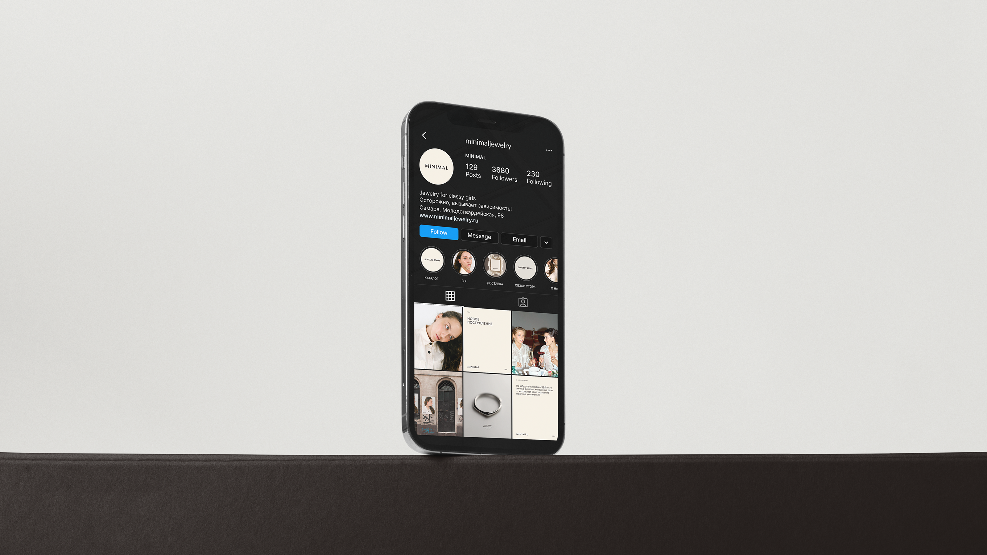 SOCIAL MEDIA DESIGN for jewelry brand Minimal — Изображение №1 — Брендинг, Маркетинг на Dprofile