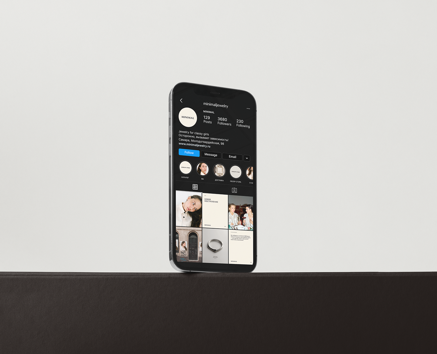 SOCIAL MEDIA DESIGN for jewelry brand Minimal — Брендинг, Маркетинг на Dprofile