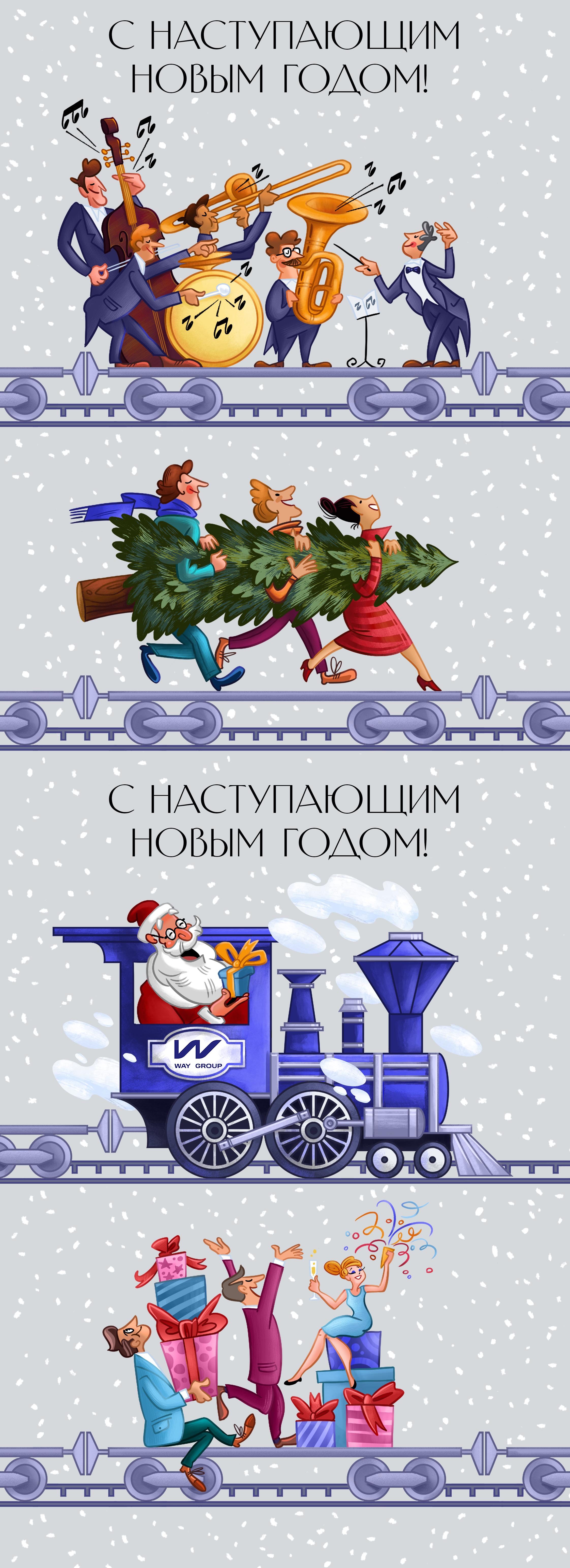 Новогодние открытки — Изображение №8 — Иллюстрация, Графика на Dprofile