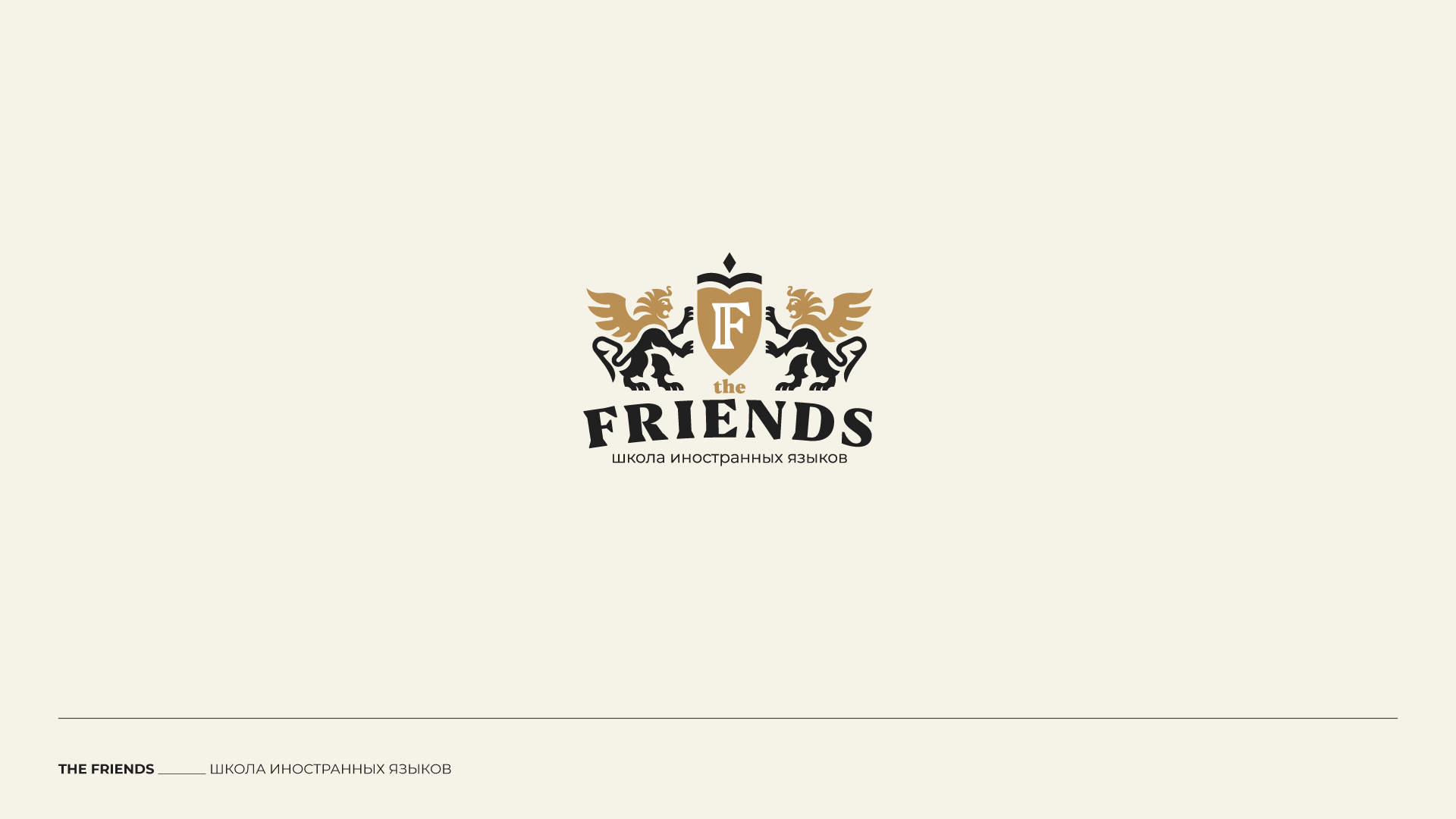 Логофолио — Изображение №17 — Брендинг, Графика на Dprofile