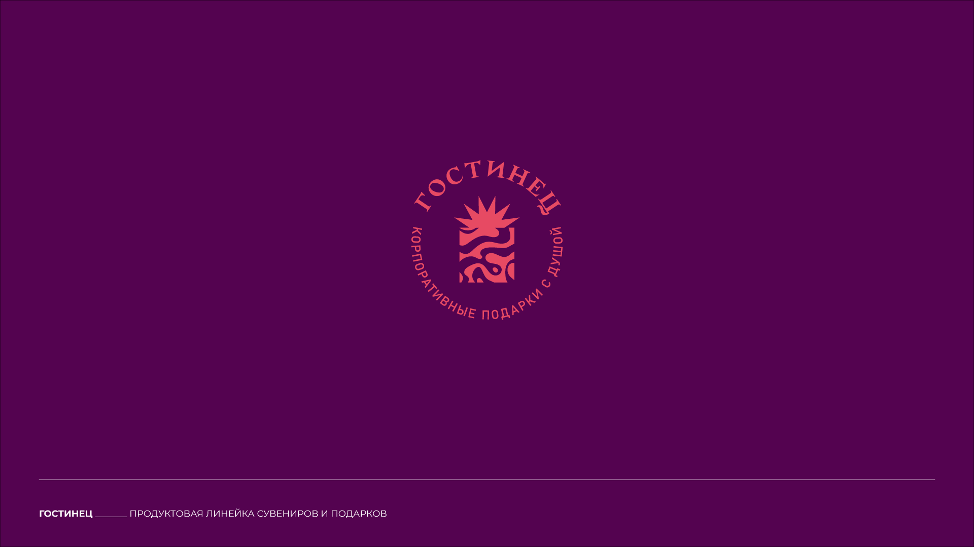 Логофолио — Изображение №1 — Брендинг, Графика на Dprofile