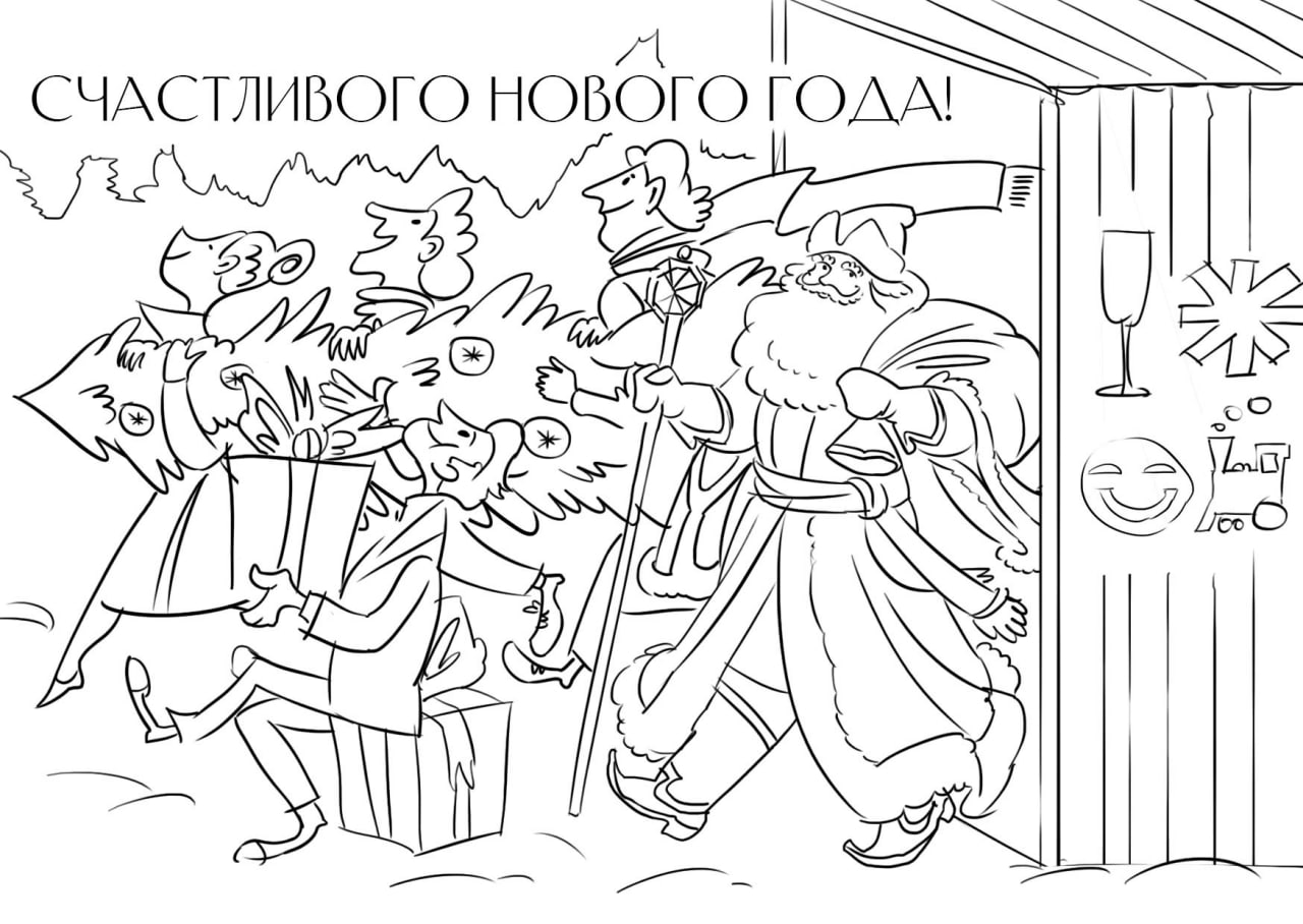 Новогодние открытки — Изображение №3 — Иллюстрация, Графика на Dprofile