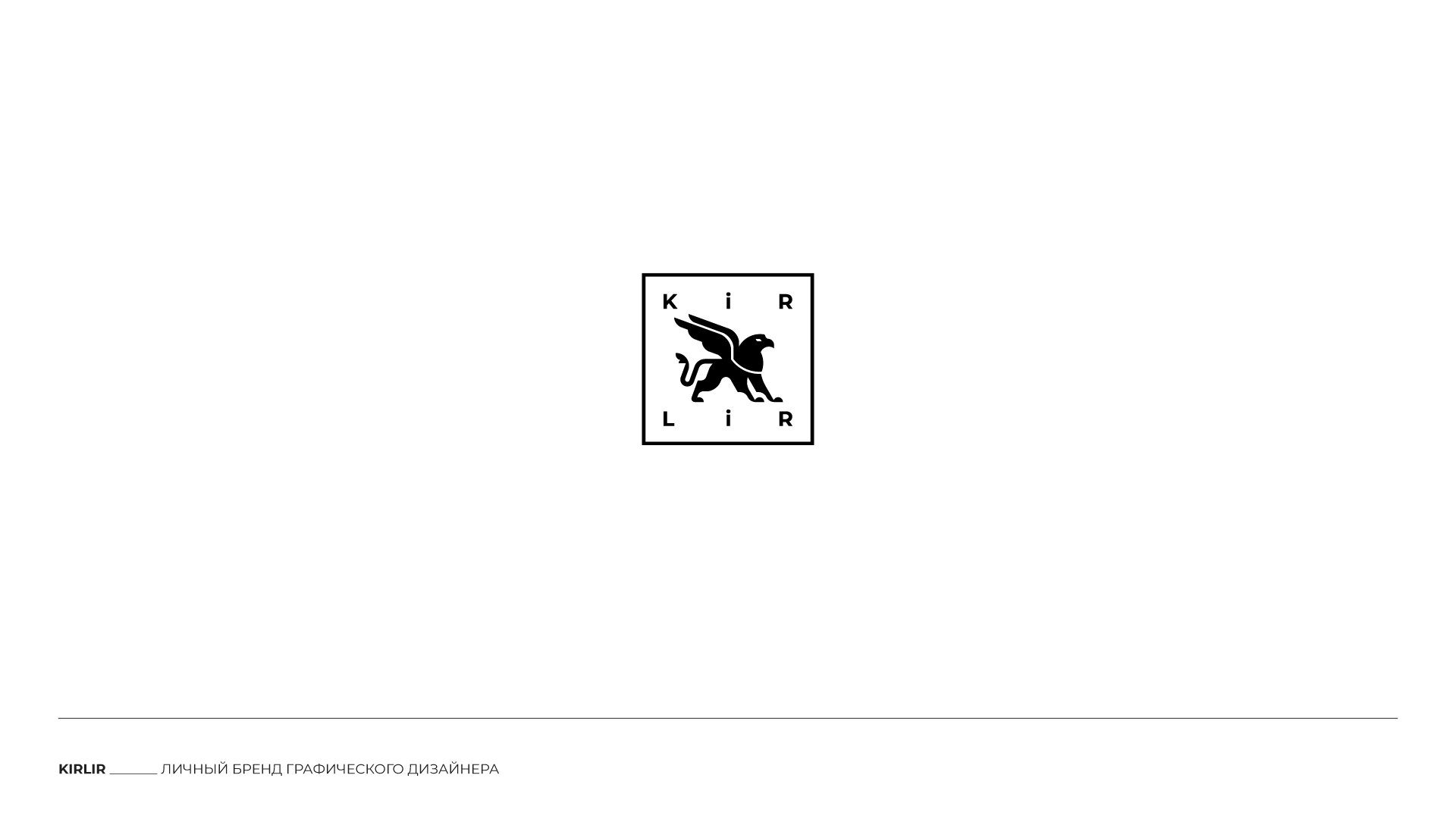 Логофолио — Изображение №32 — Брендинг, Графика на Dprofile