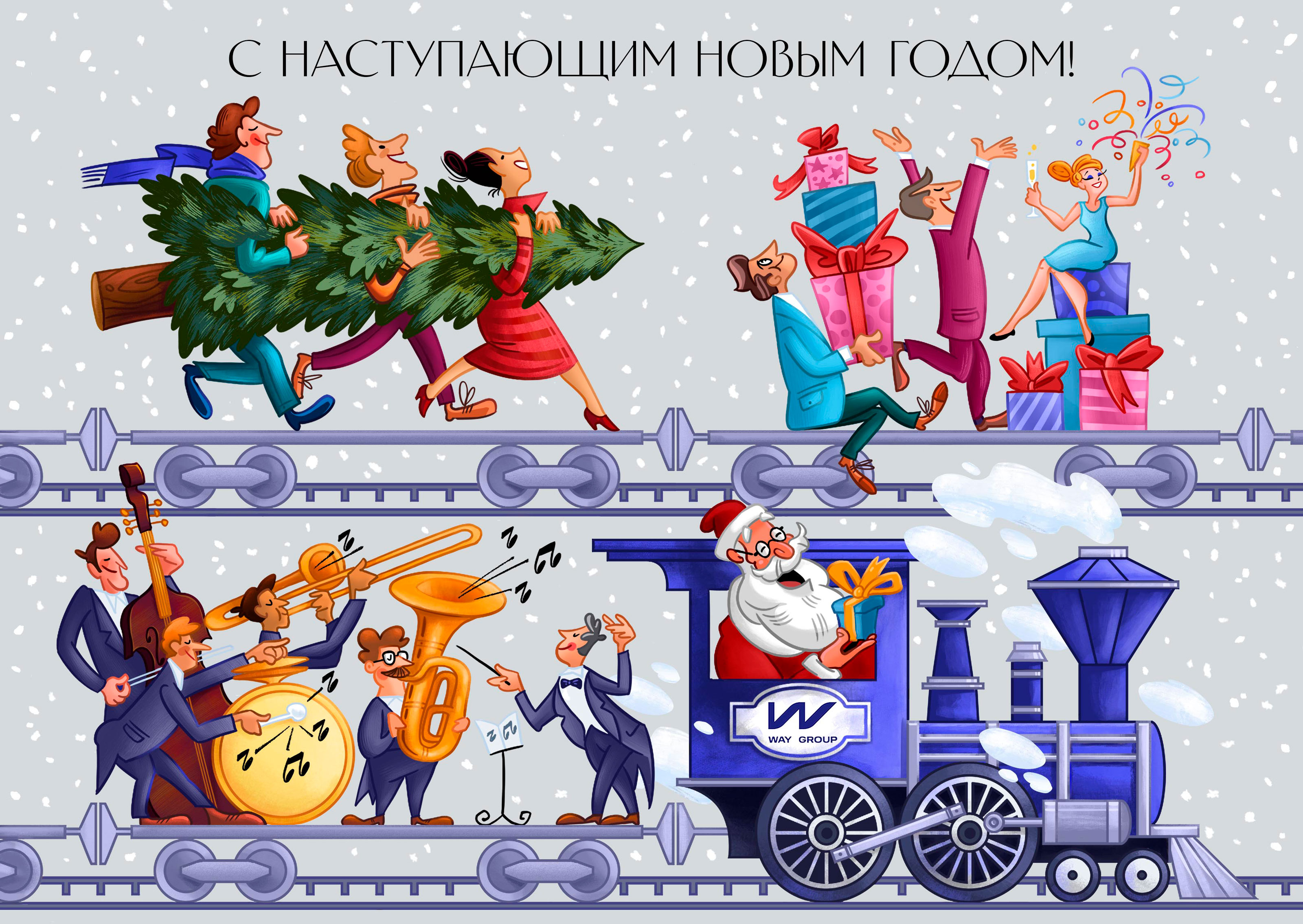 Новогодние открытки — Изображение №1 — Иллюстрация, Графика на Dprofile