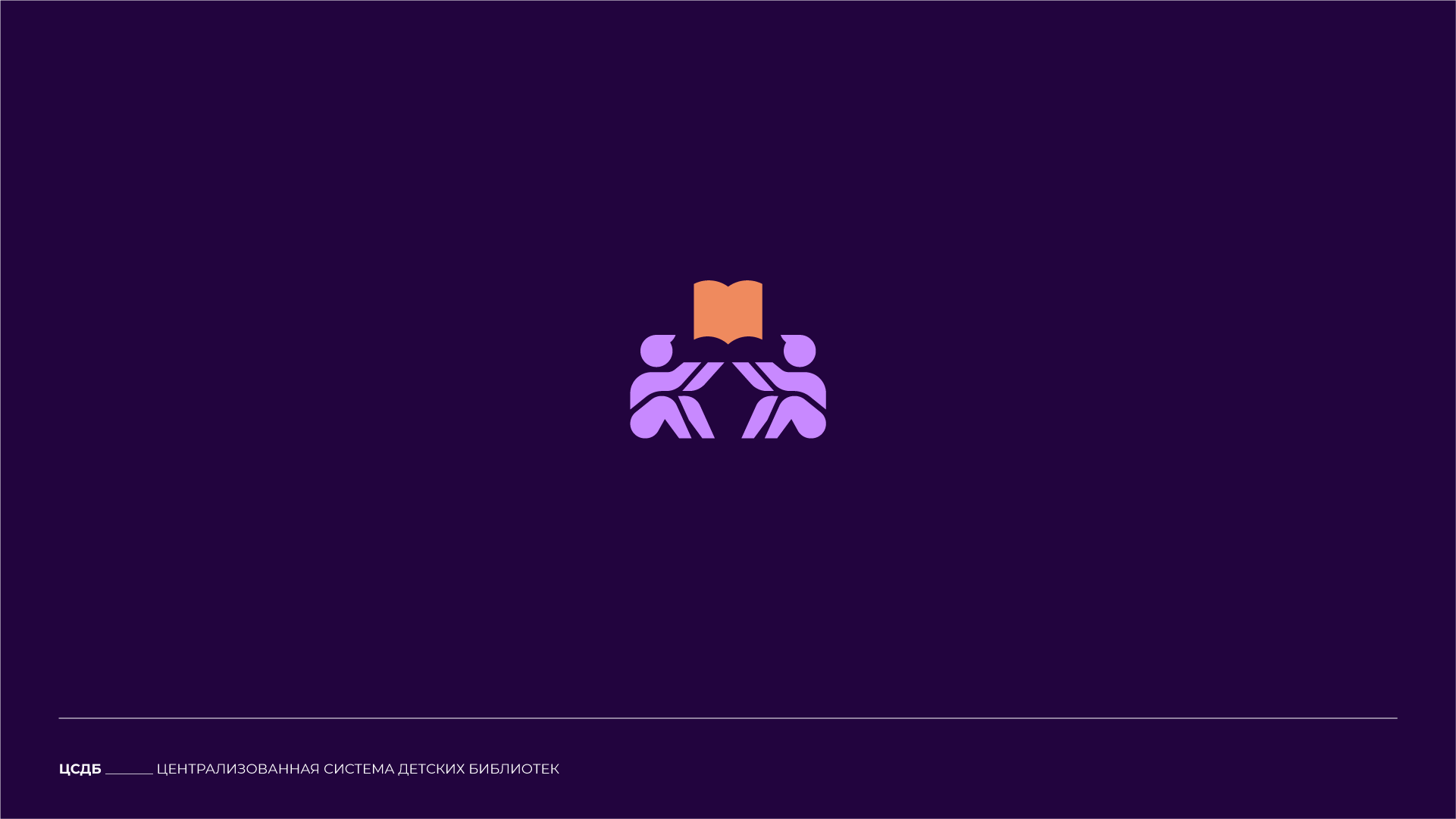 Логофолио — Изображение №31 — Брендинг, Графика на Dprofile