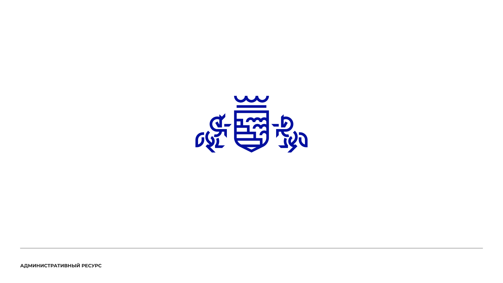 Логофолио — Изображение №14 — Брендинг, Графика на Dprofile