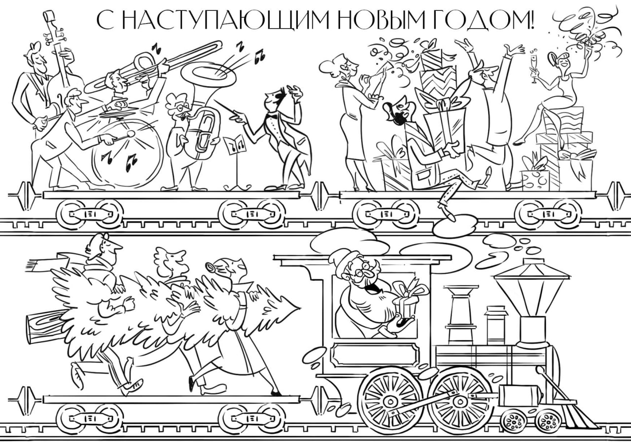 Новогодние открытки — Изображение №4 — Иллюстрация, Графика на Dprofile