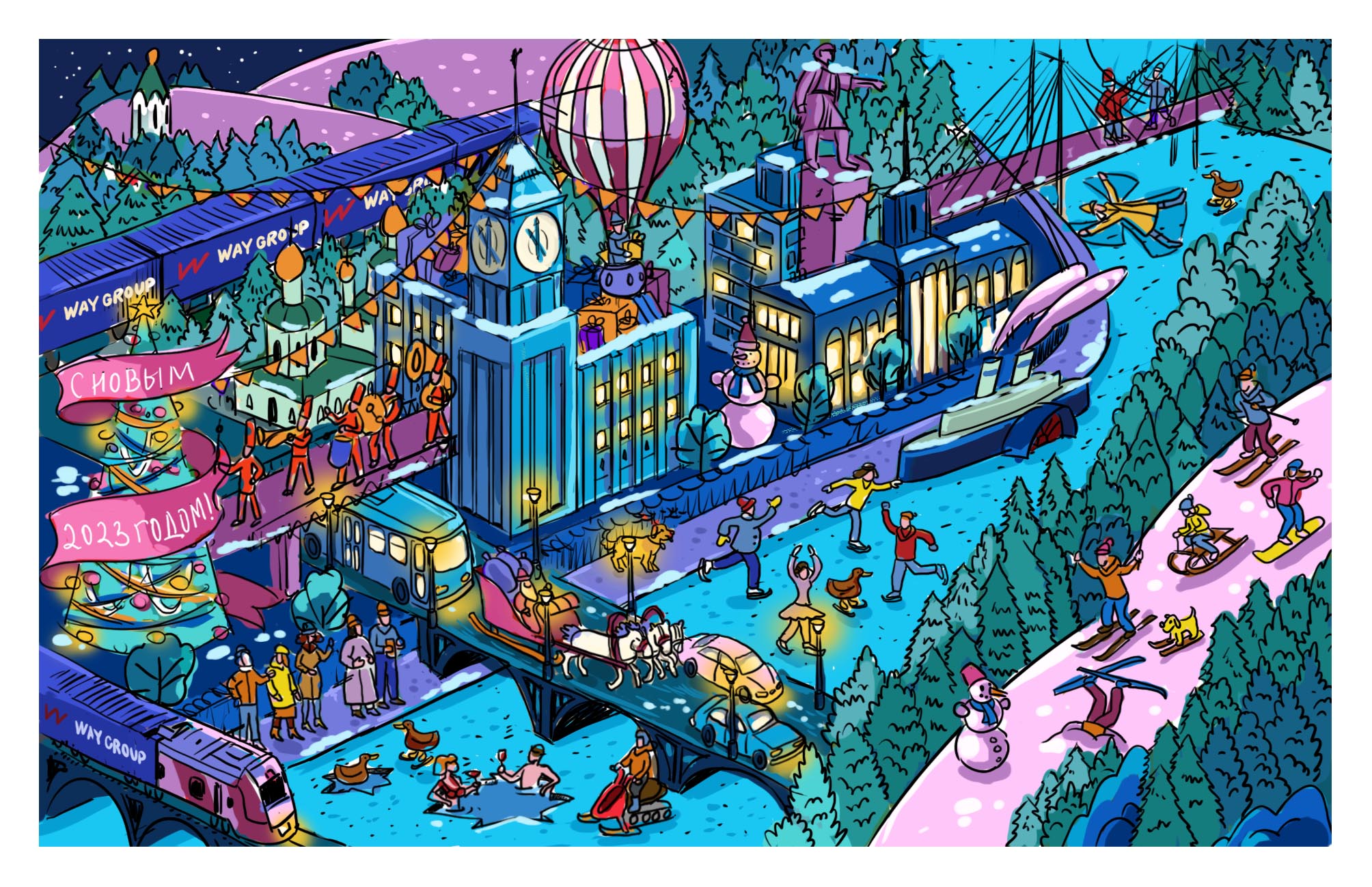 Новогодние открытки — Изображение №15 — Иллюстрация, Графика на Dprofile