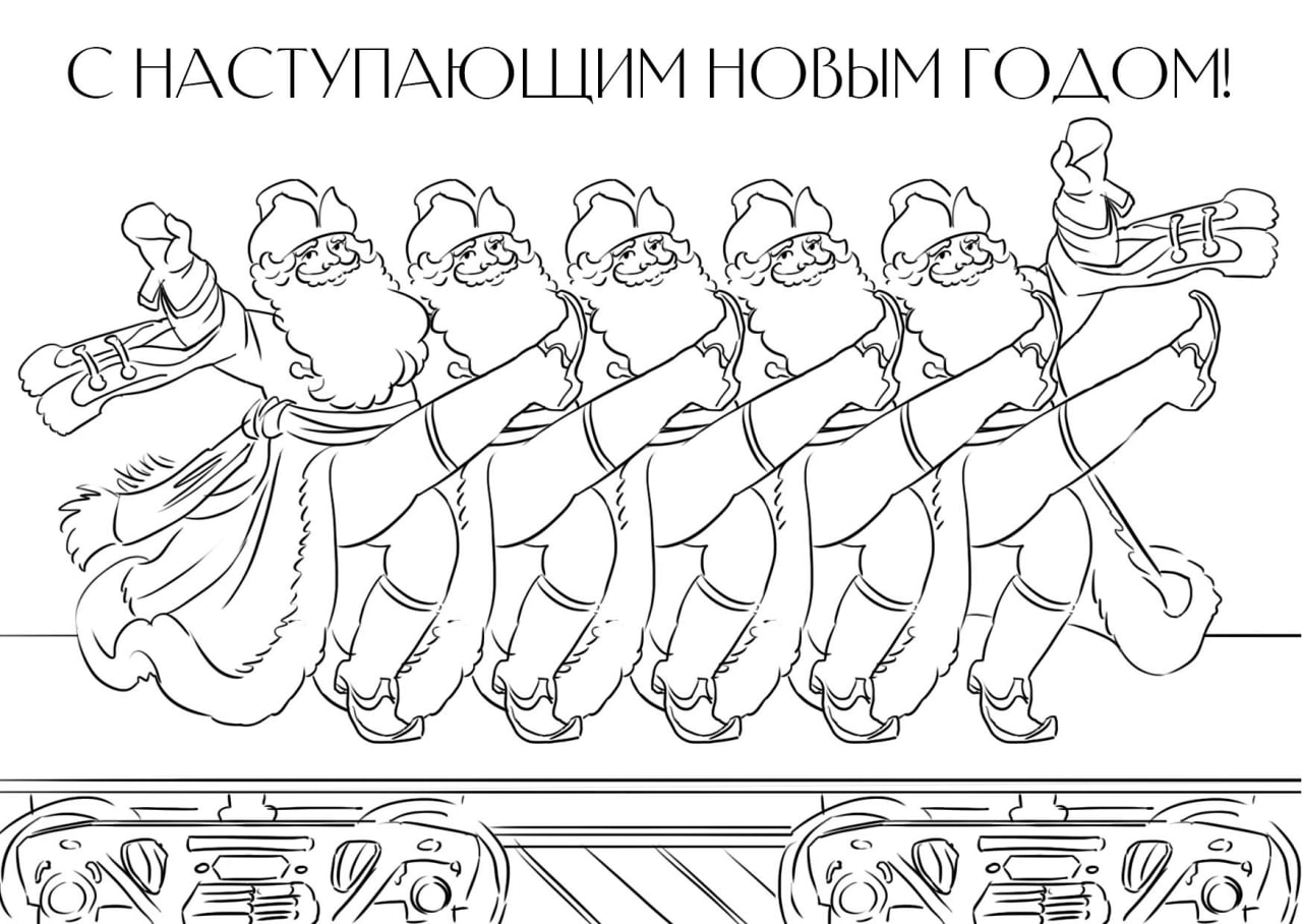 Новогодние открытки — Изображение №2 — Иллюстрация, Графика на Dprofile