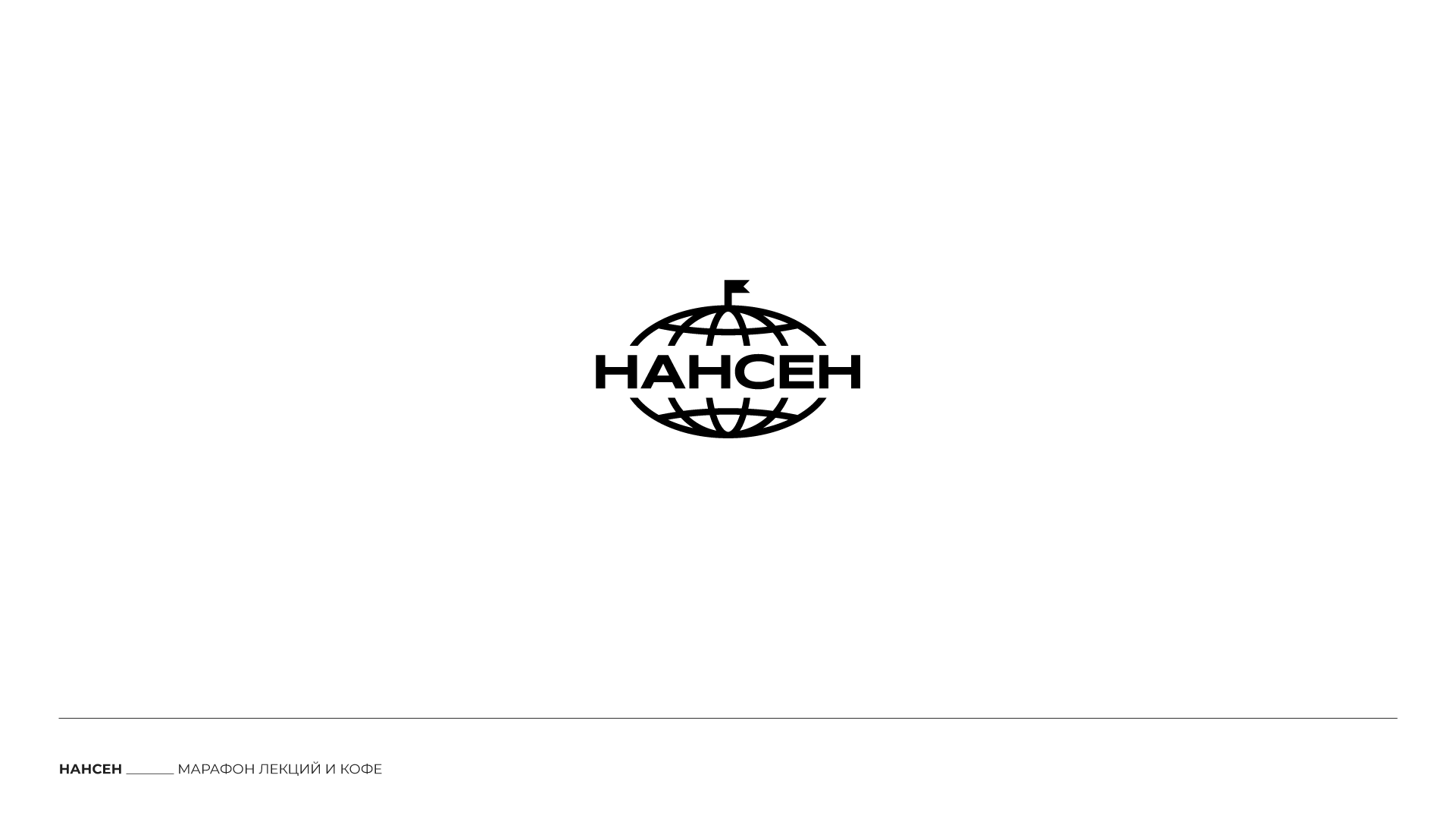 Логофолио — Изображение №21 — Брендинг, Графика на Dprofile