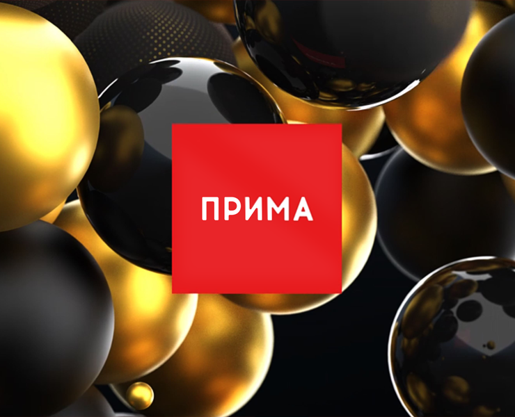 Упаковка красноярского телеканала «Прима» — Брендинг, Анимация на Dprofile